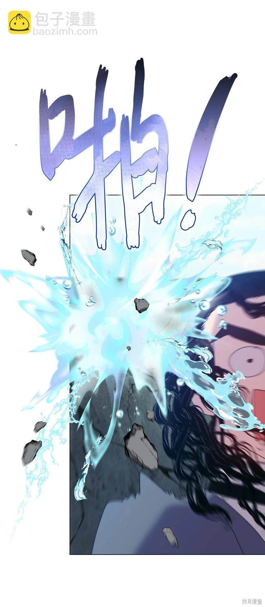 第97话