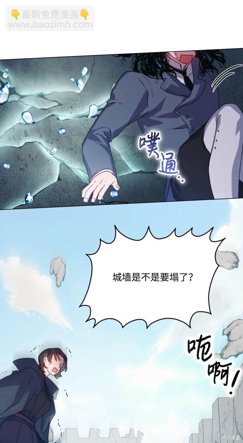 第97话