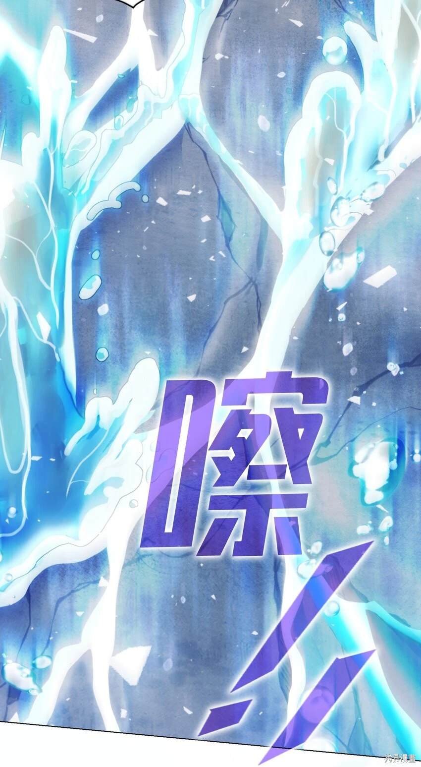 第97话