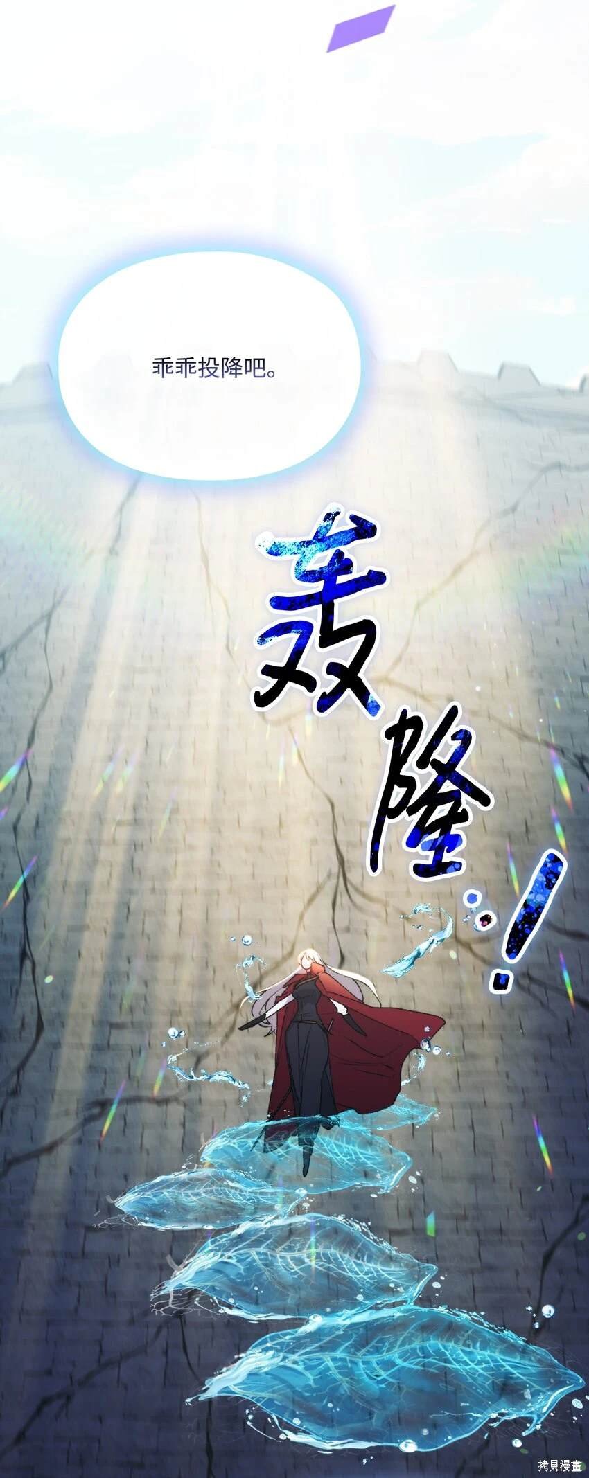 第97话
