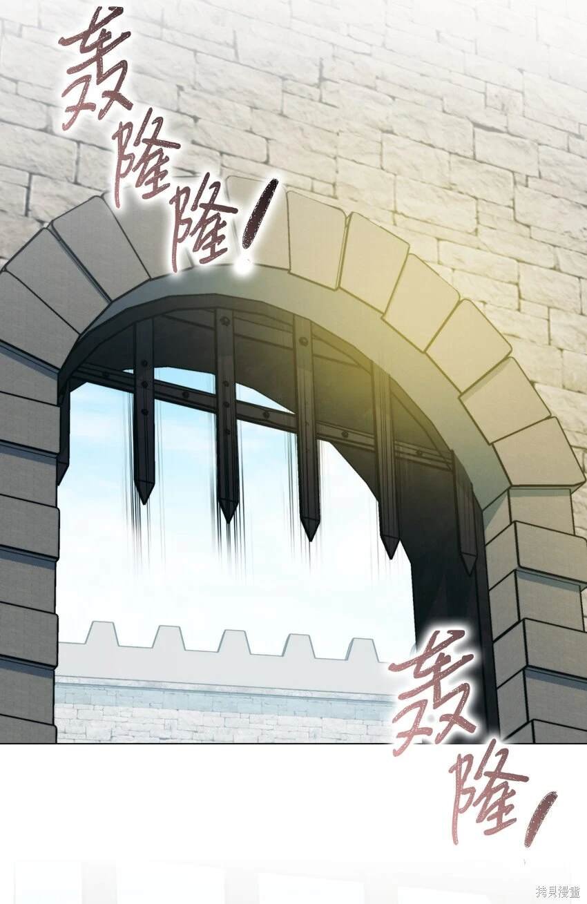 第97话