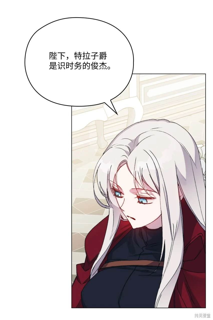第97话