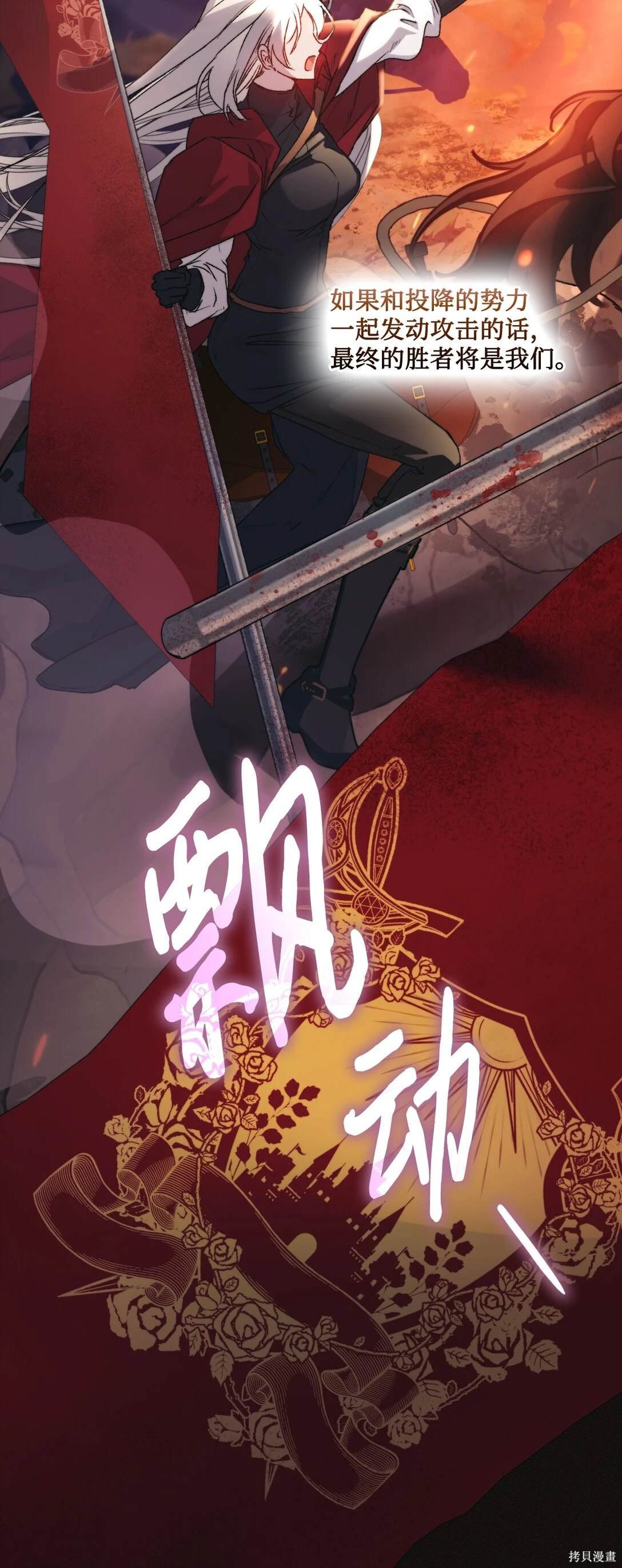 第98话