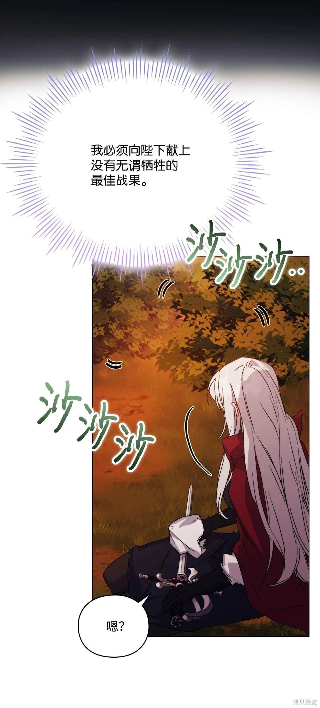 第98话