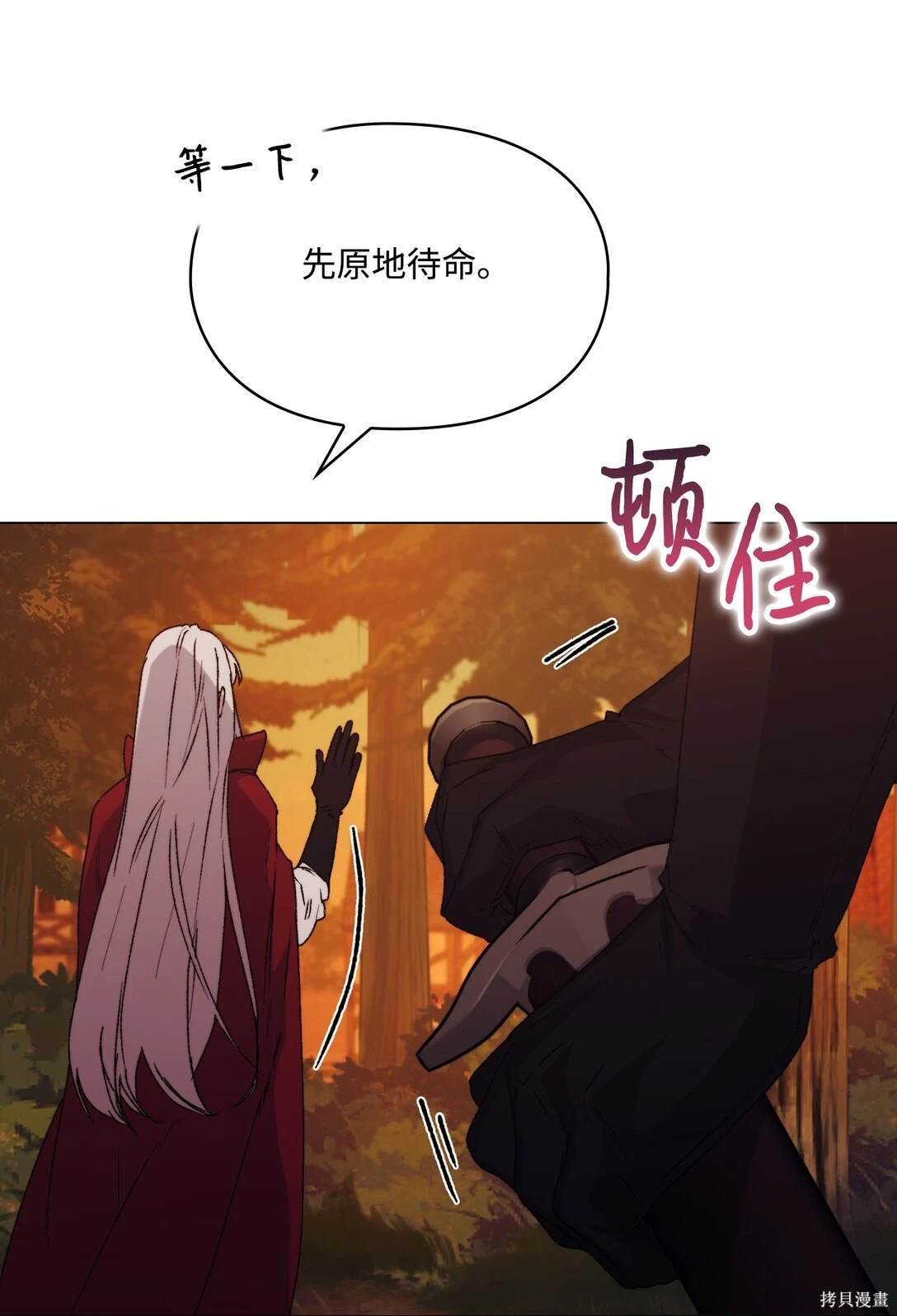 第98话