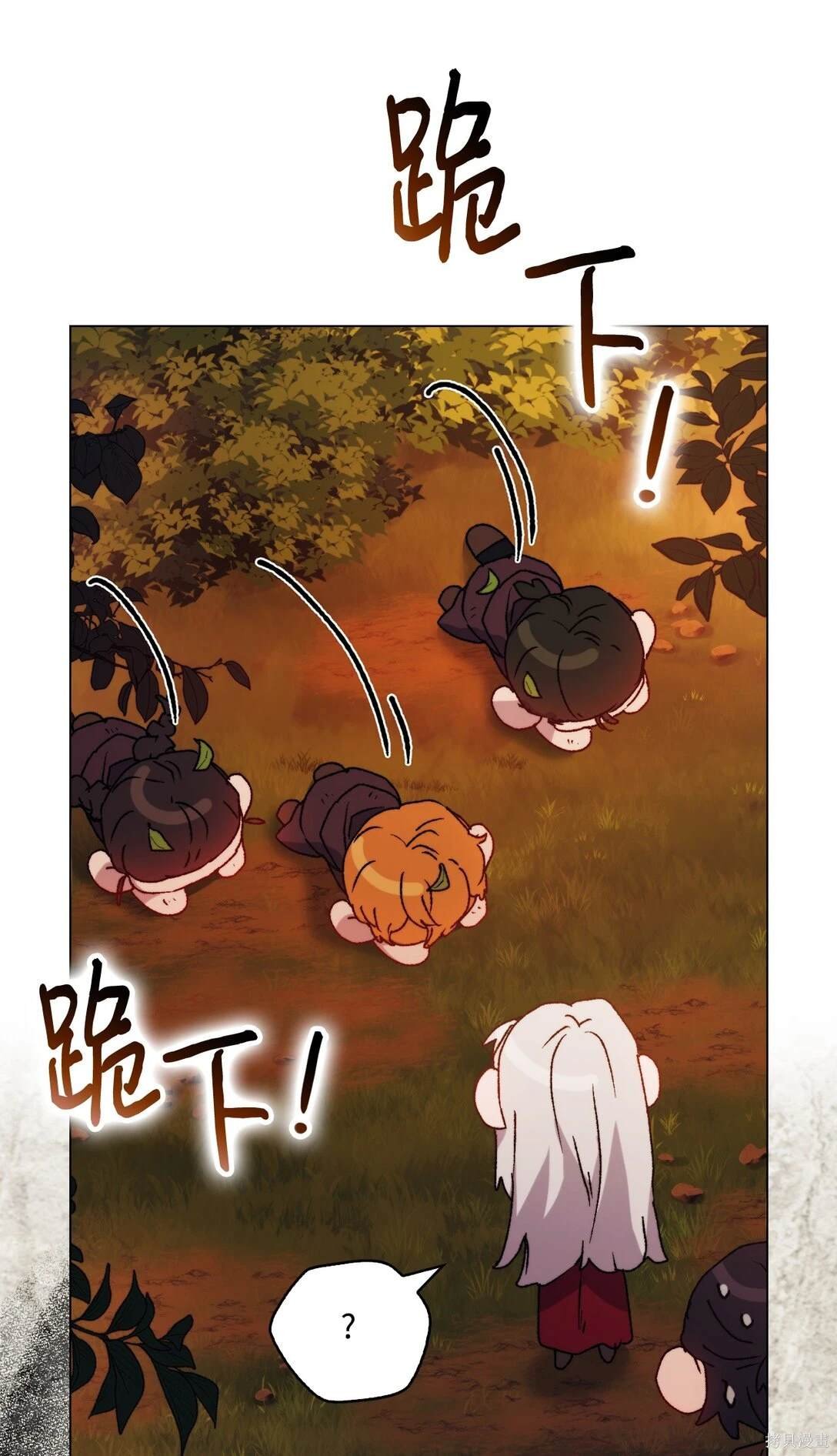 第98话