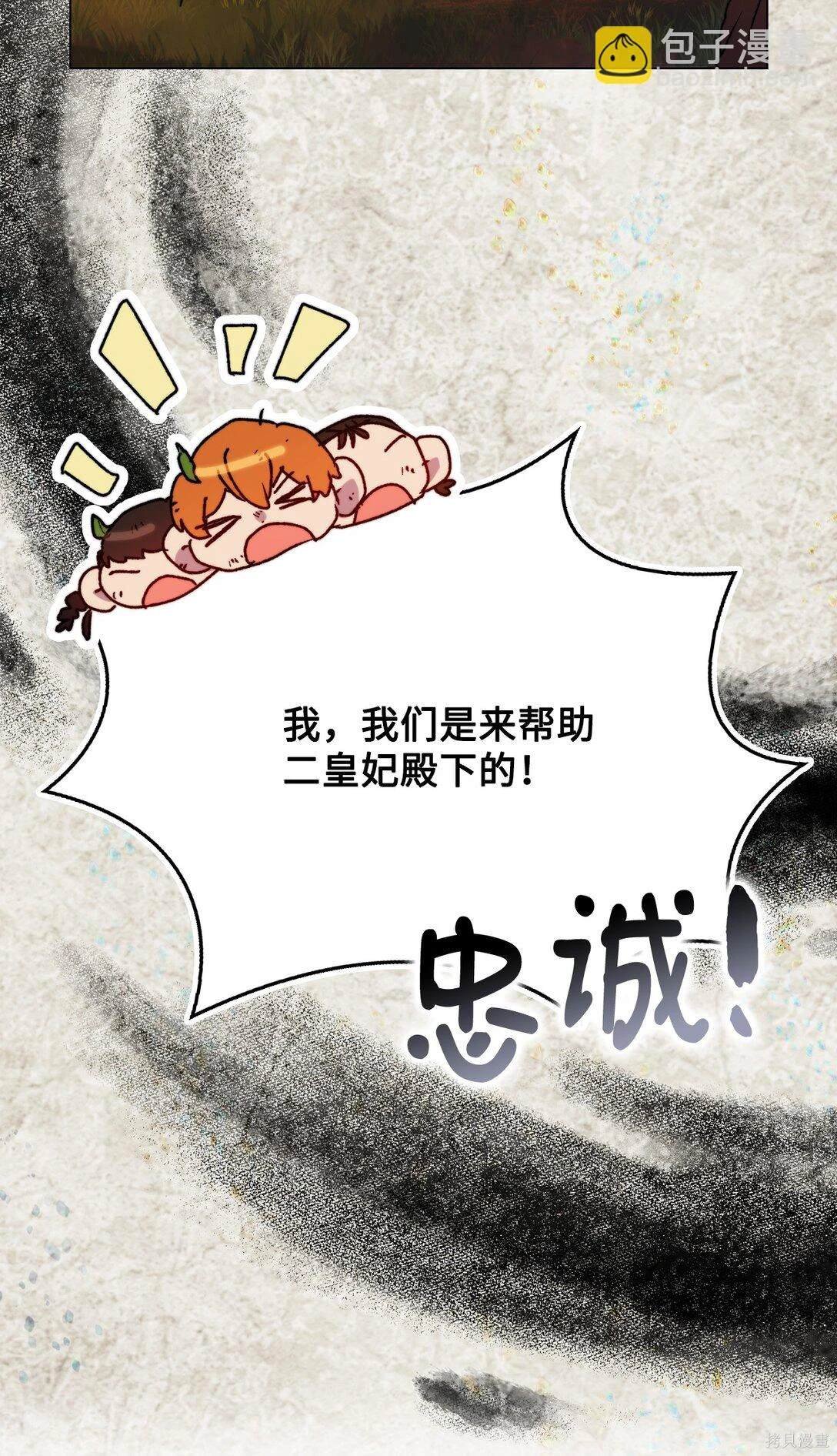 第98话