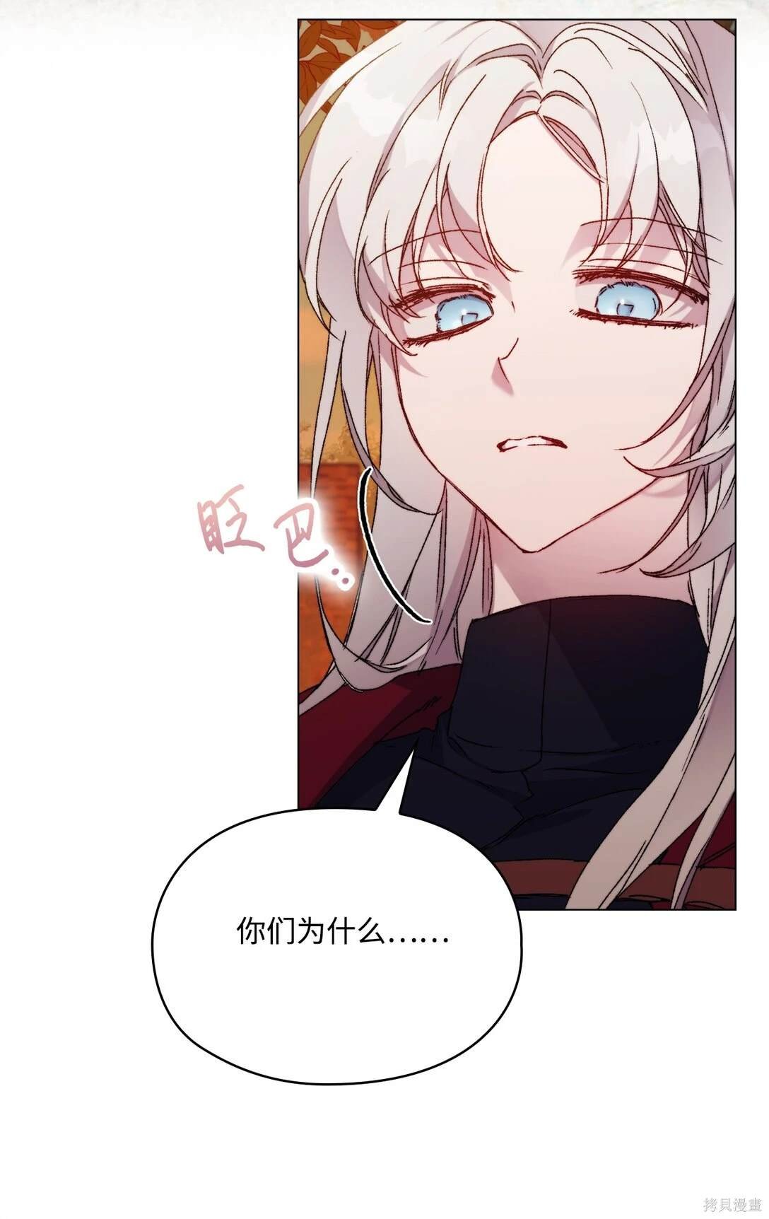 第98话