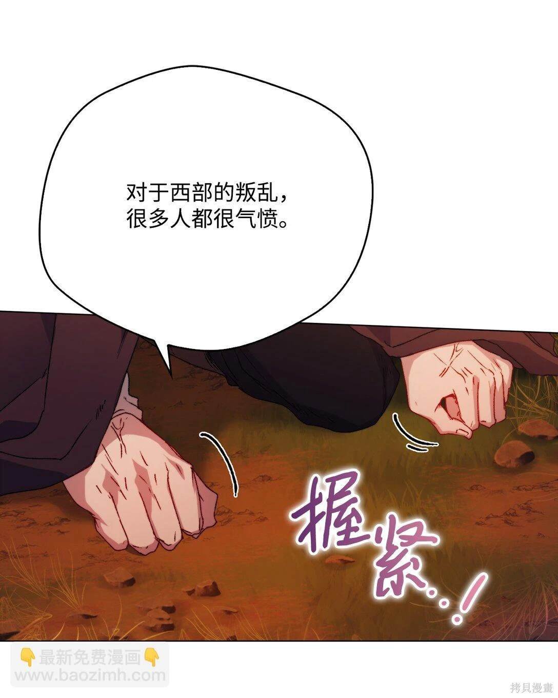 第98话