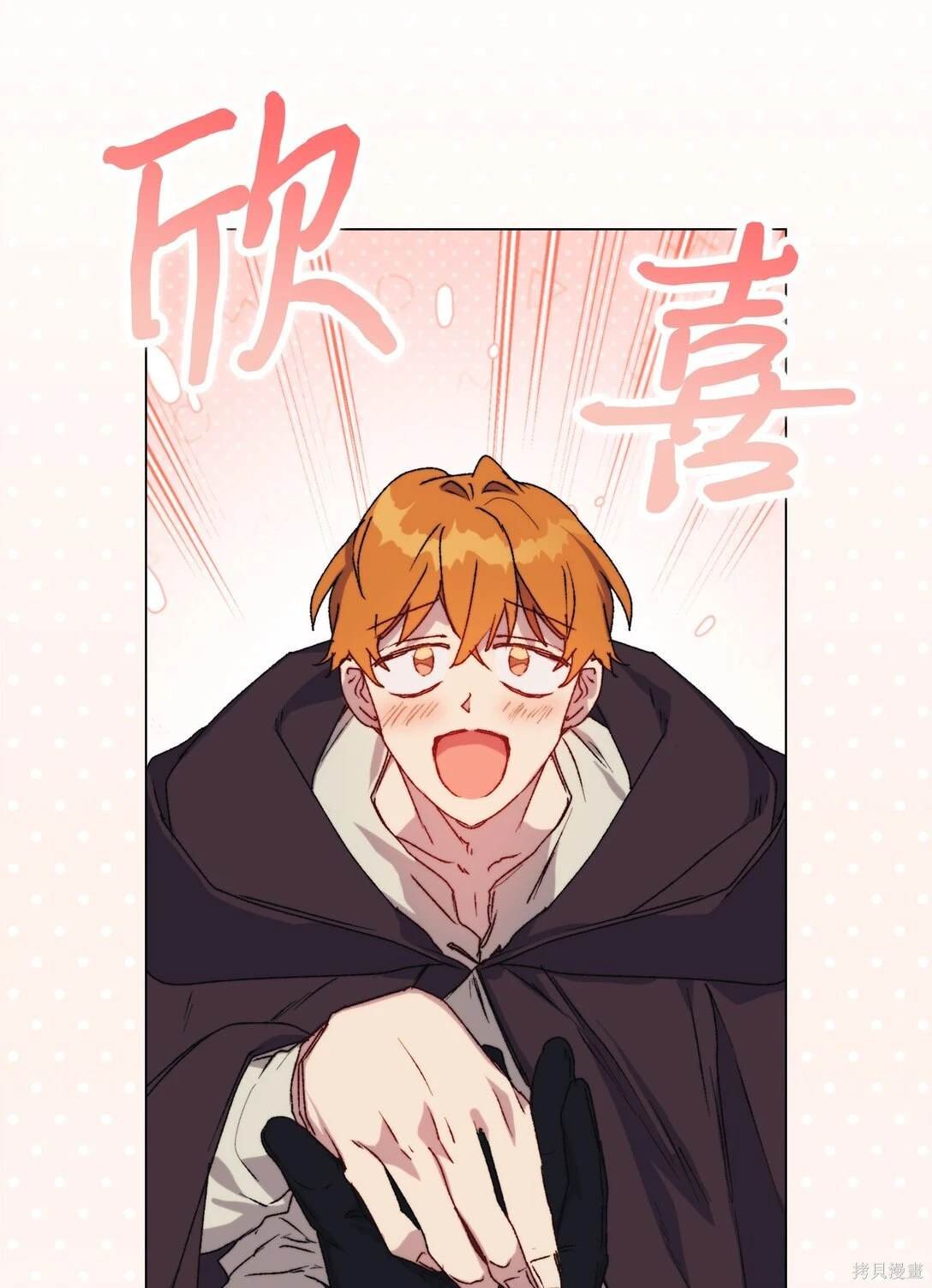 第98话