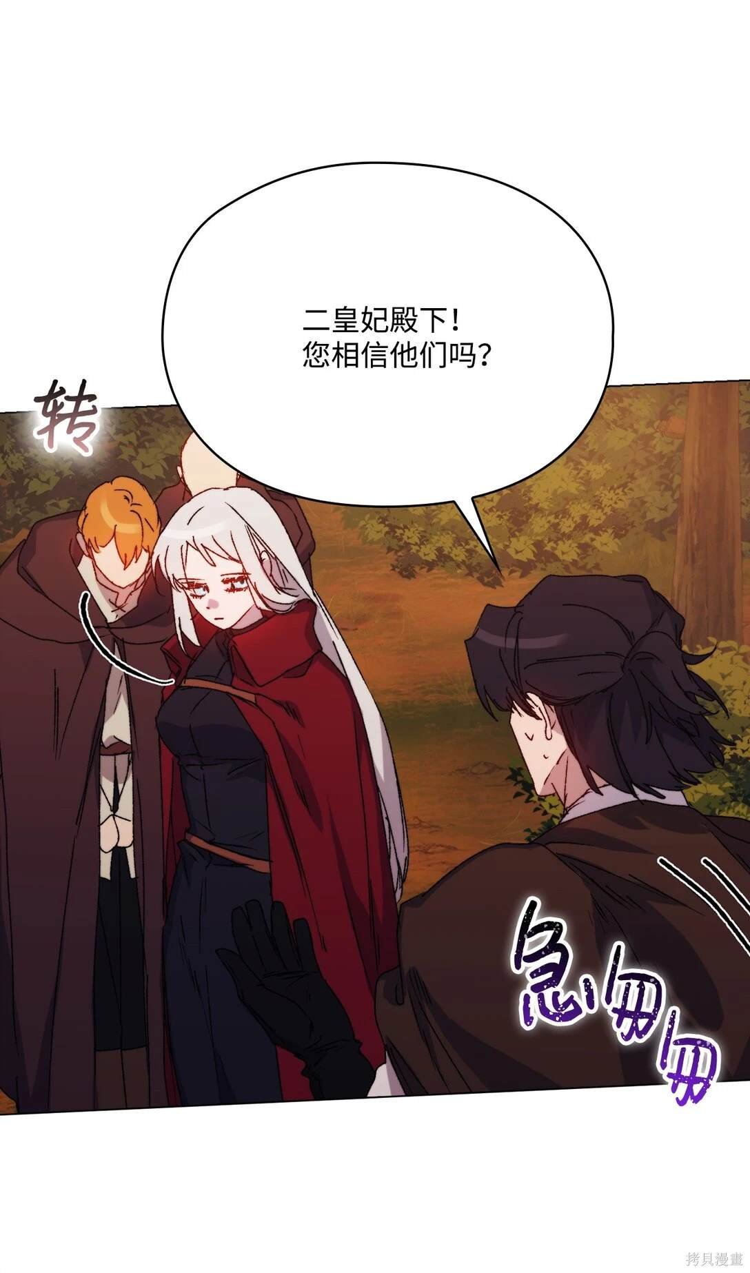 第98话
