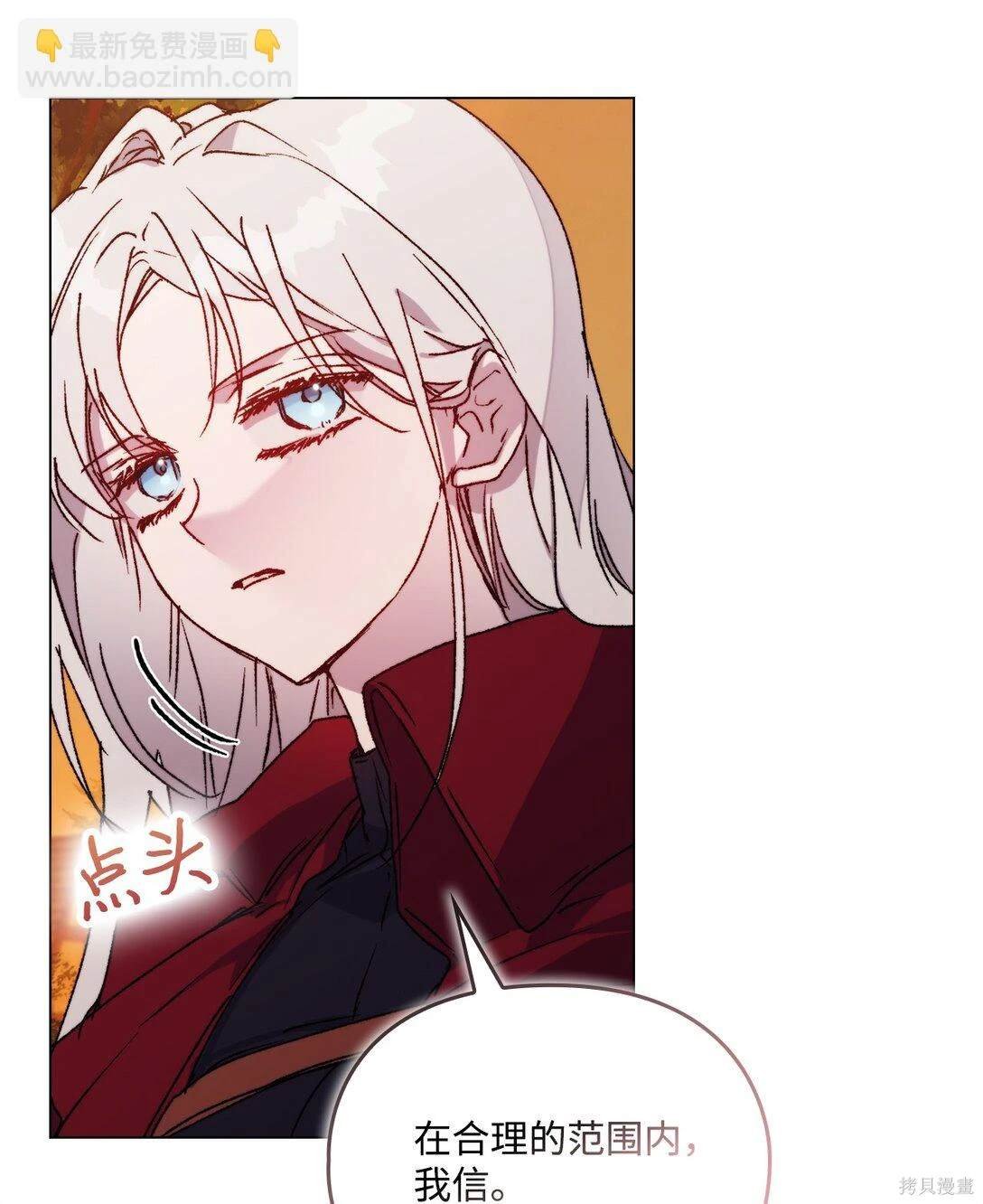 第98话