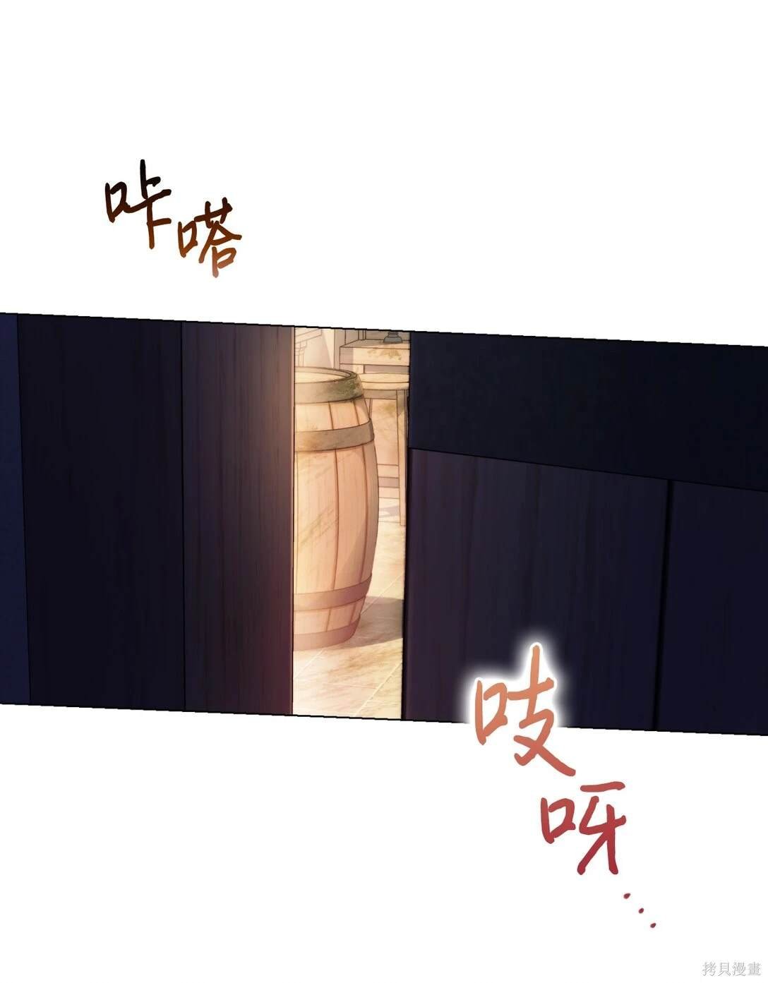 第98话