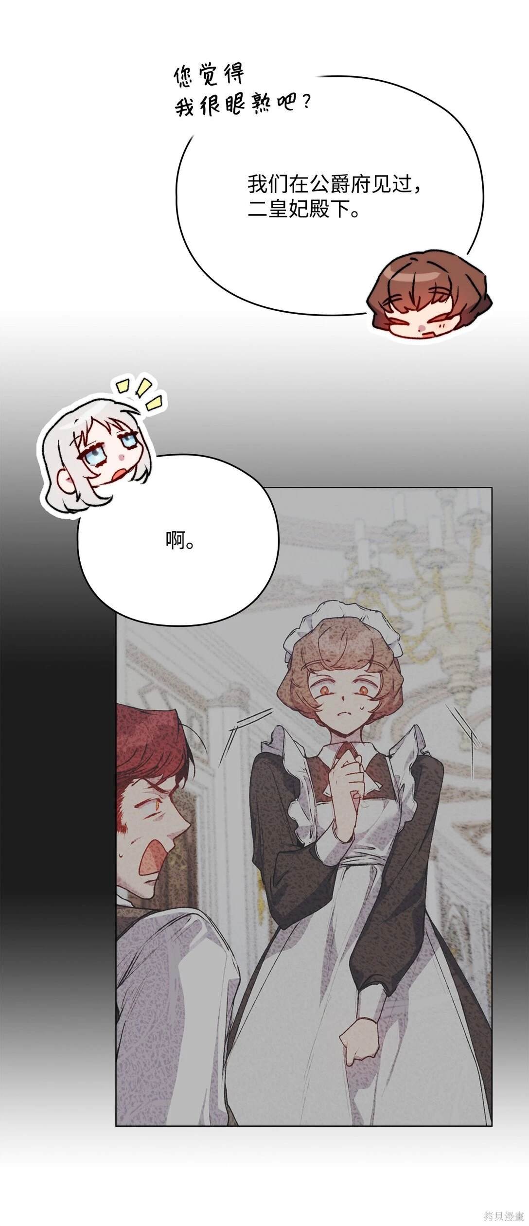 第98话