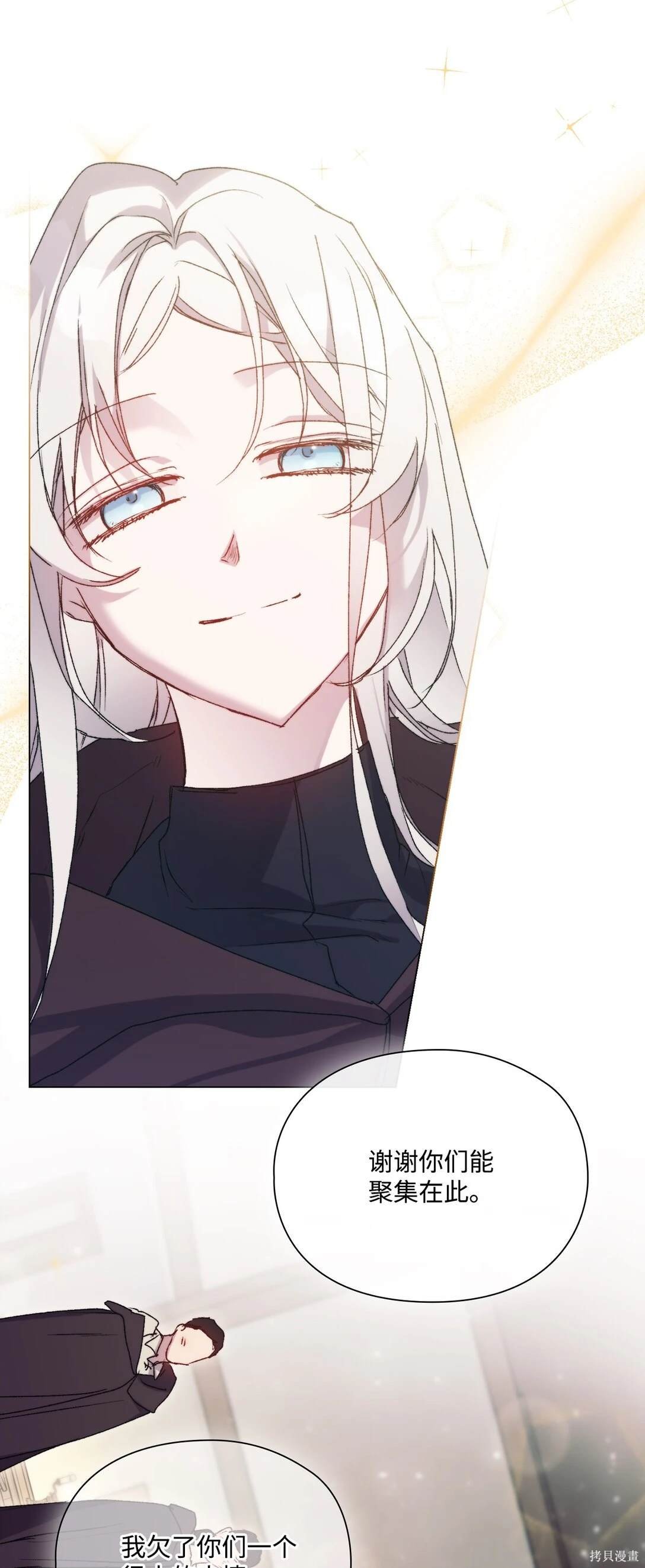 第98话