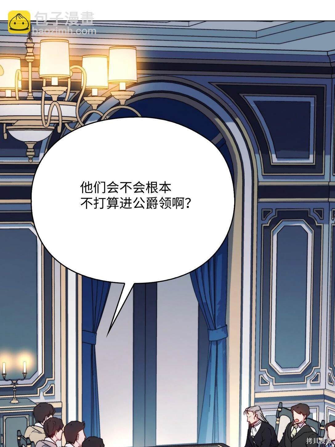 第98话