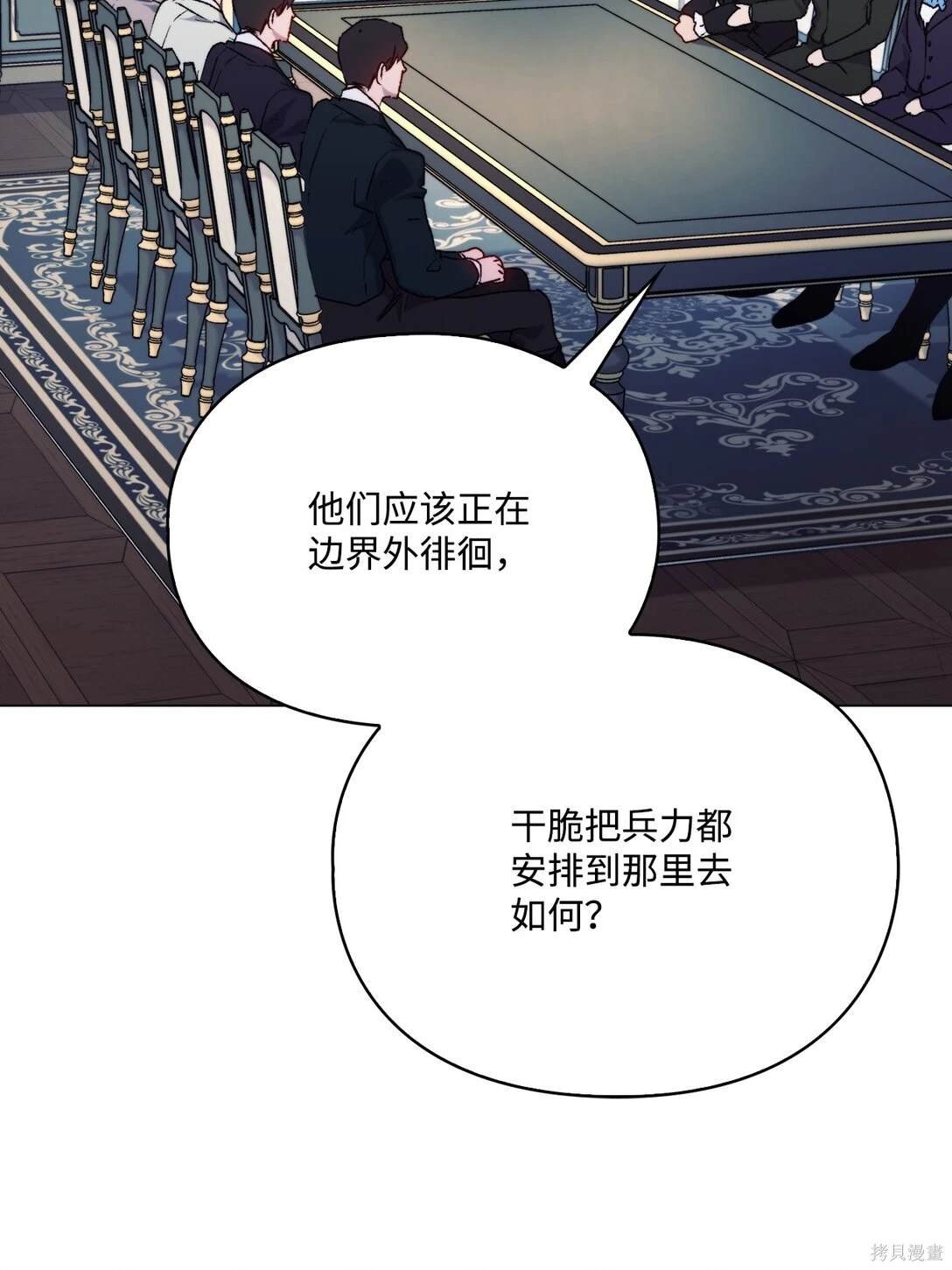 第98话