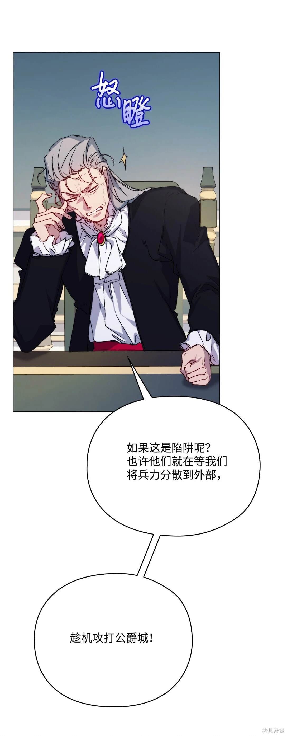 第98话