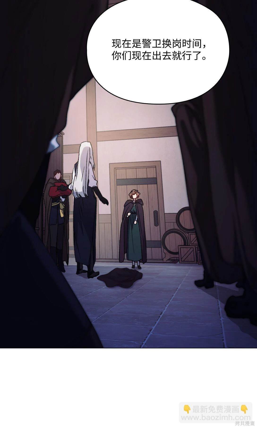 第98话