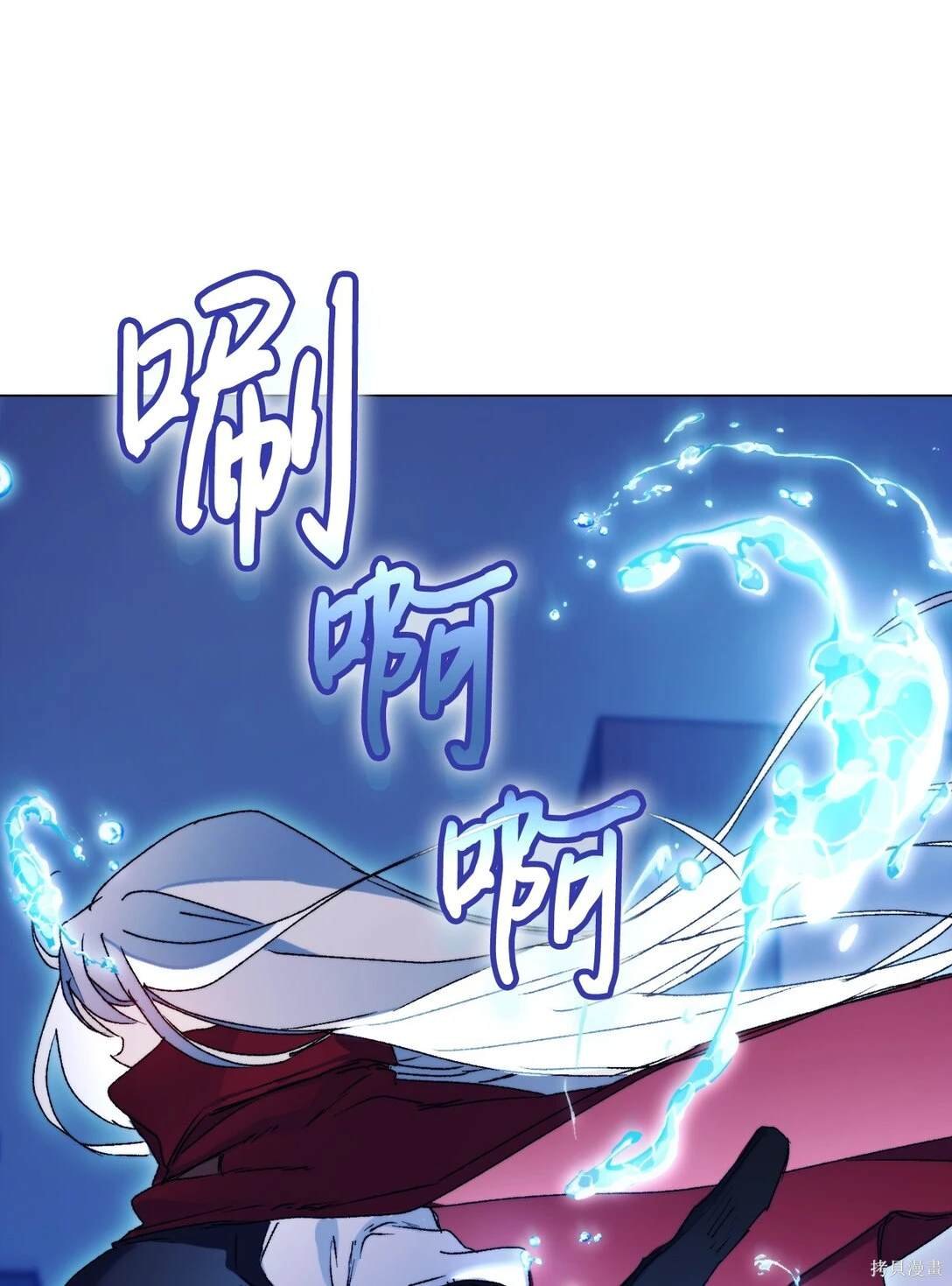 第98话