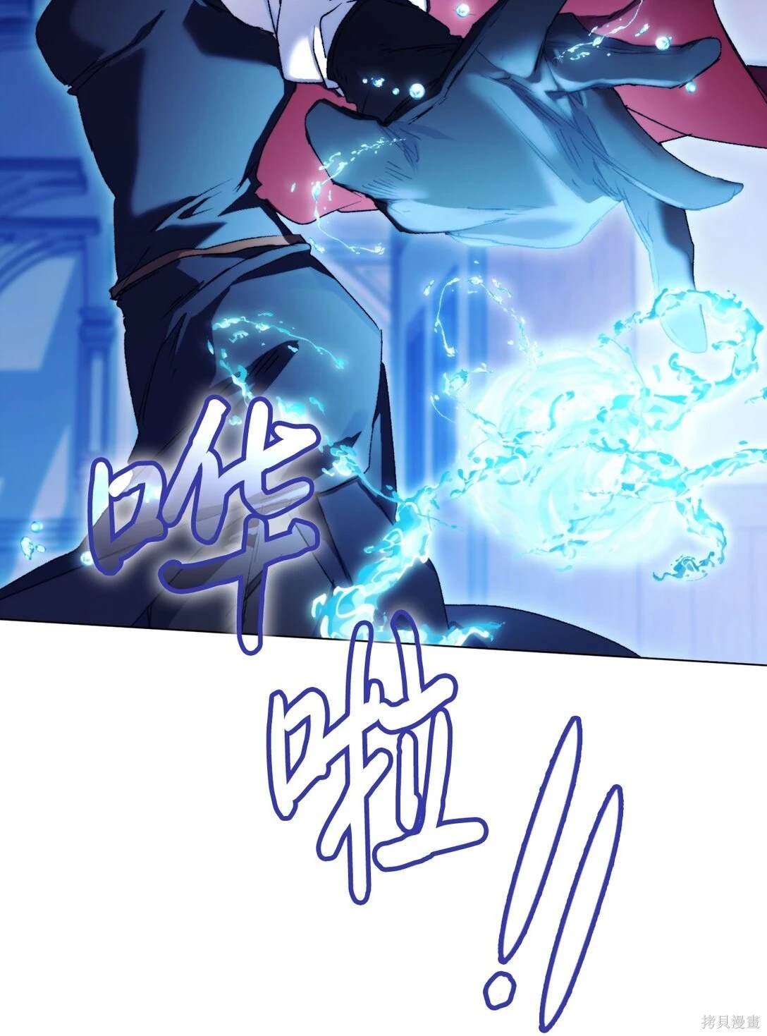 第98话