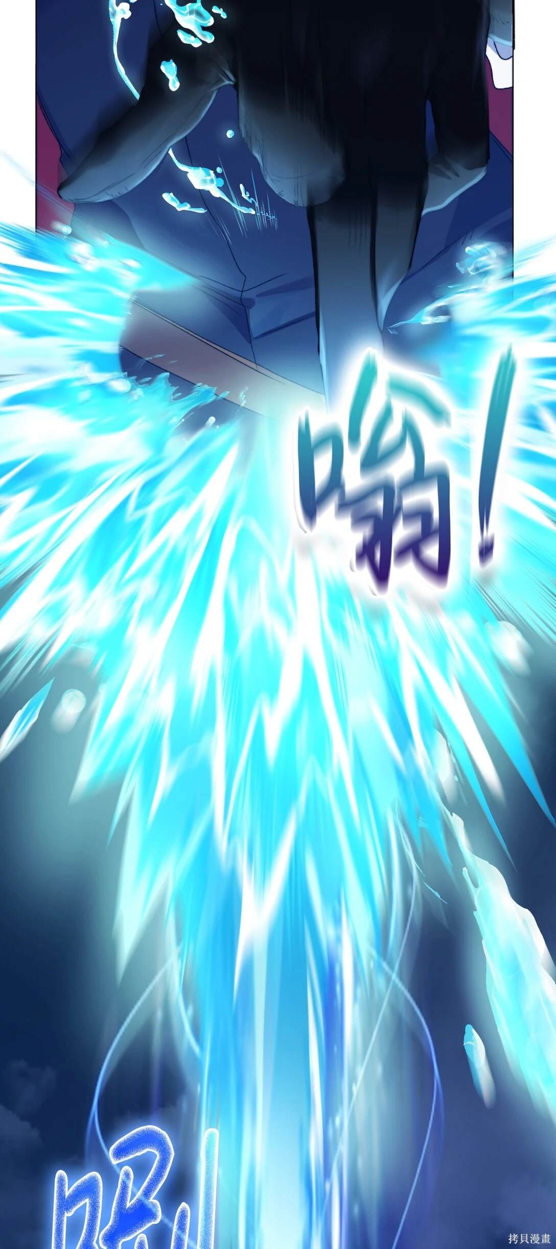 第98话