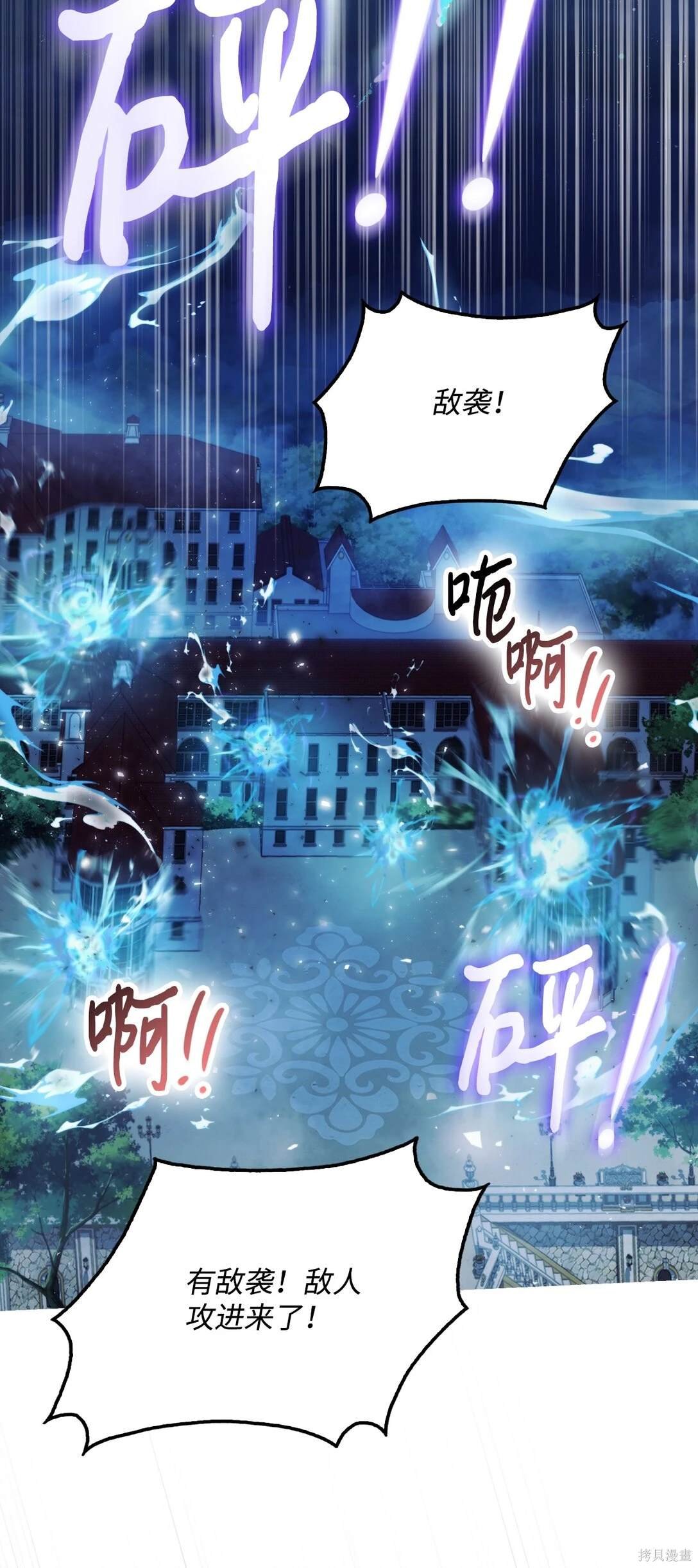 第98话