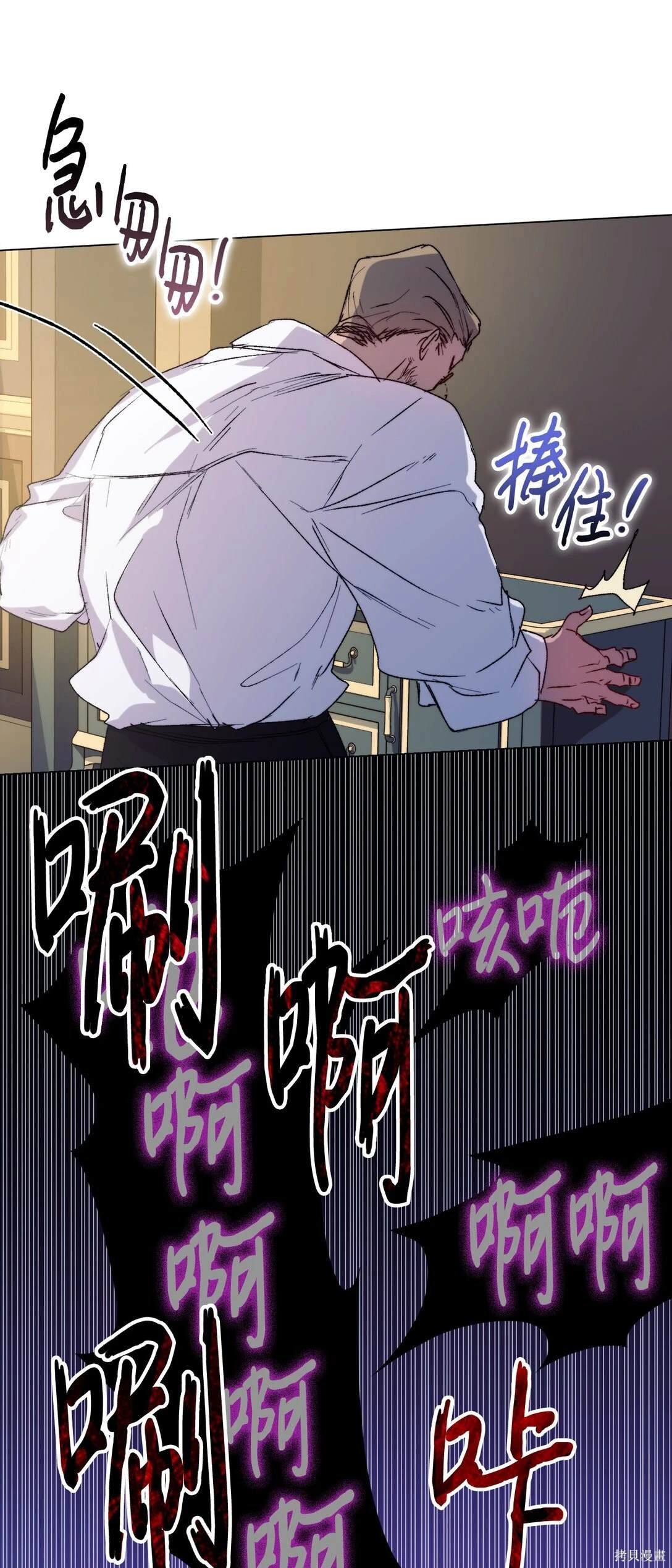第98话