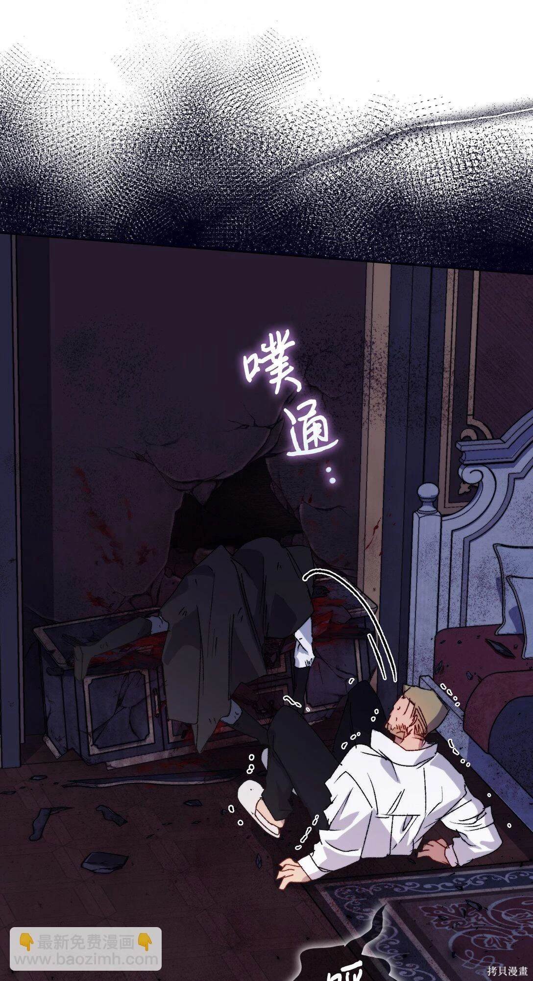第98话