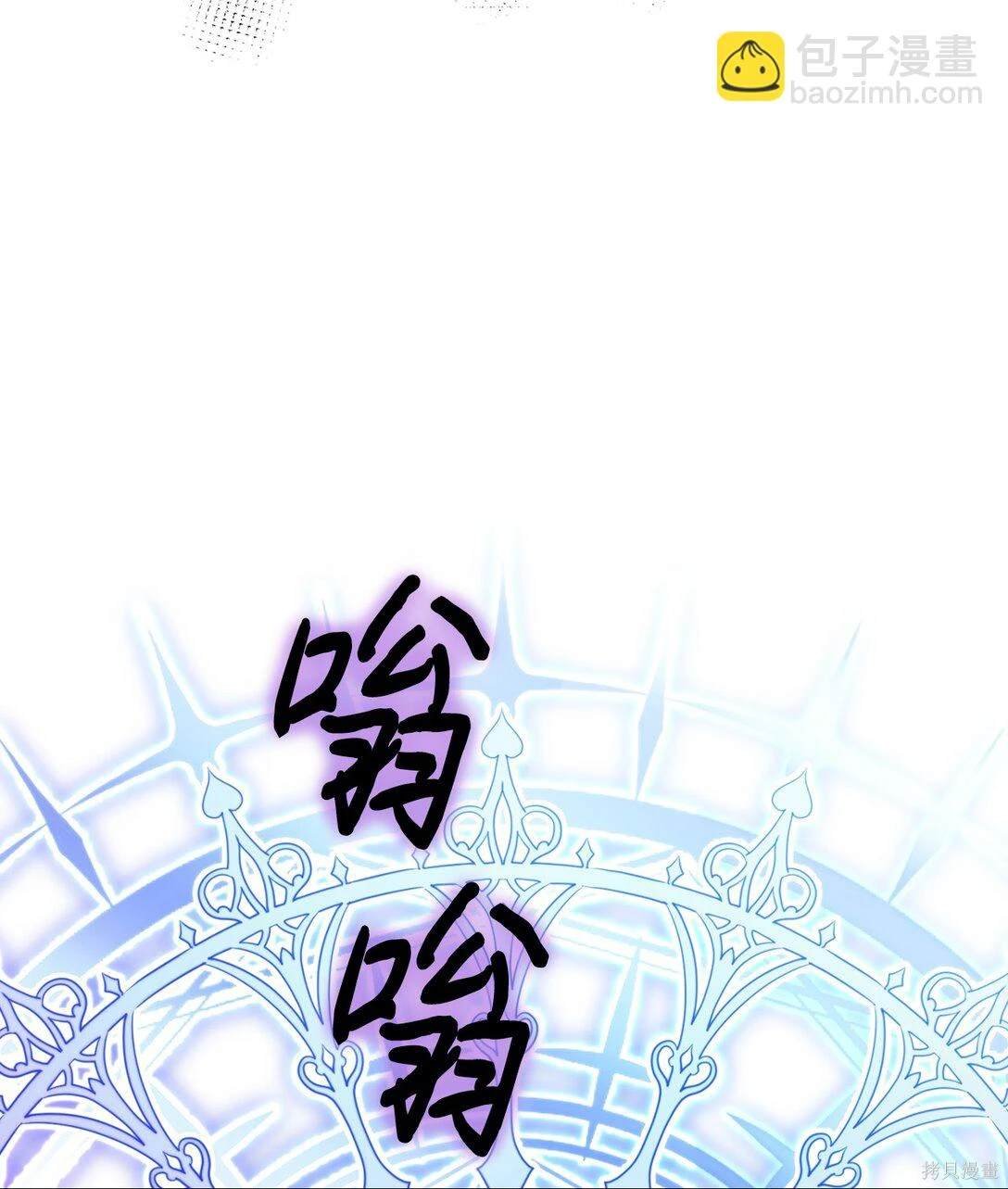 第98话