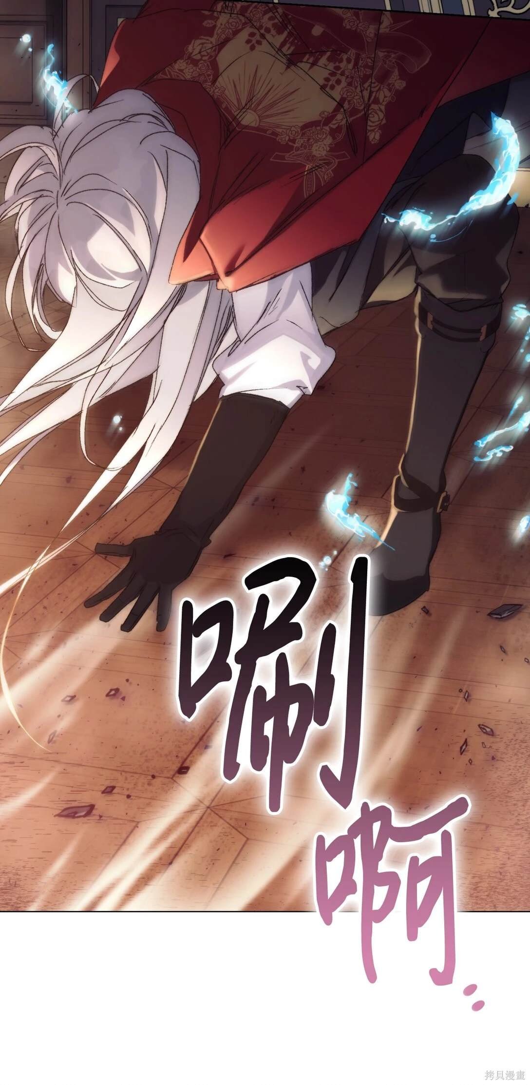 第98话