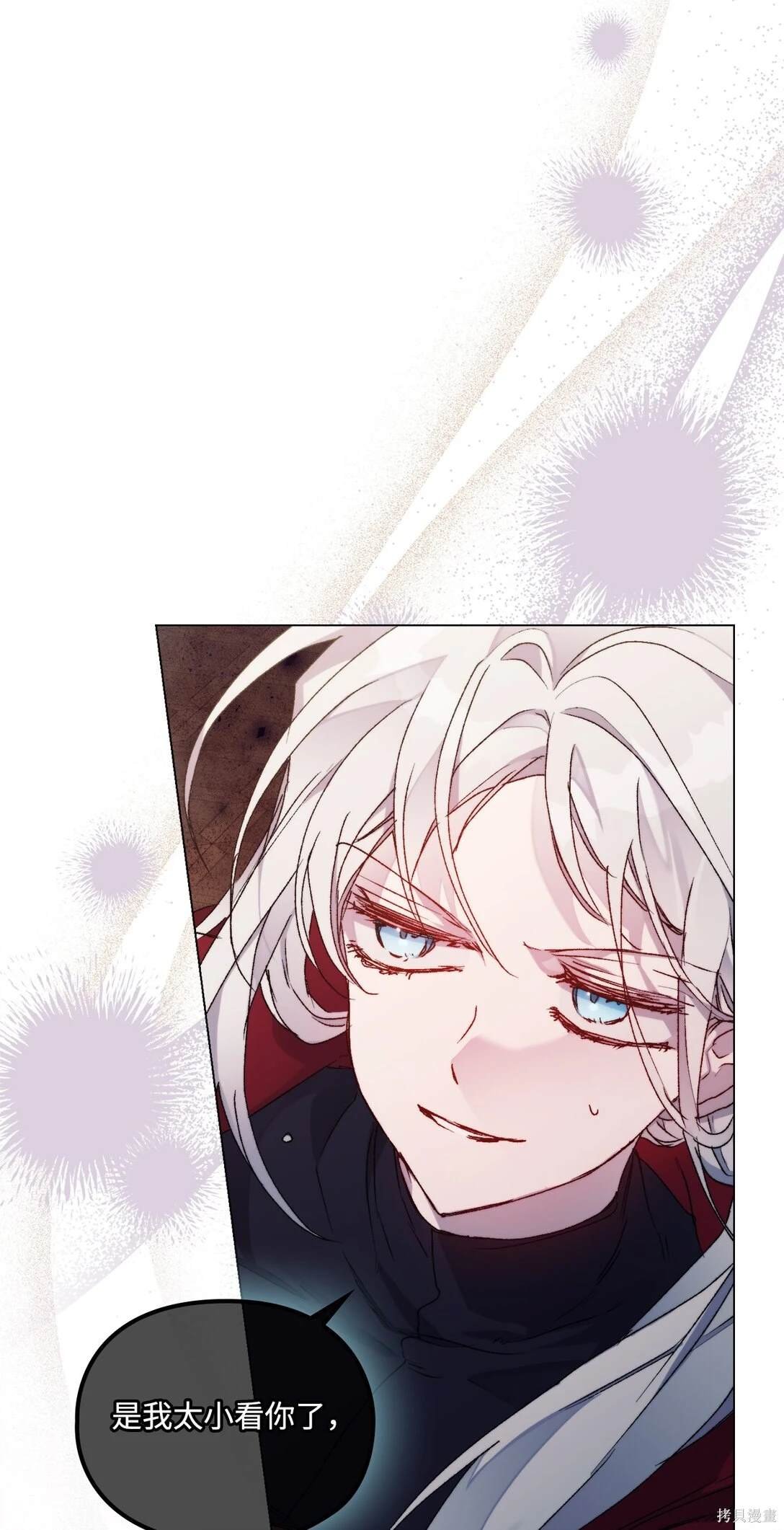 第98话