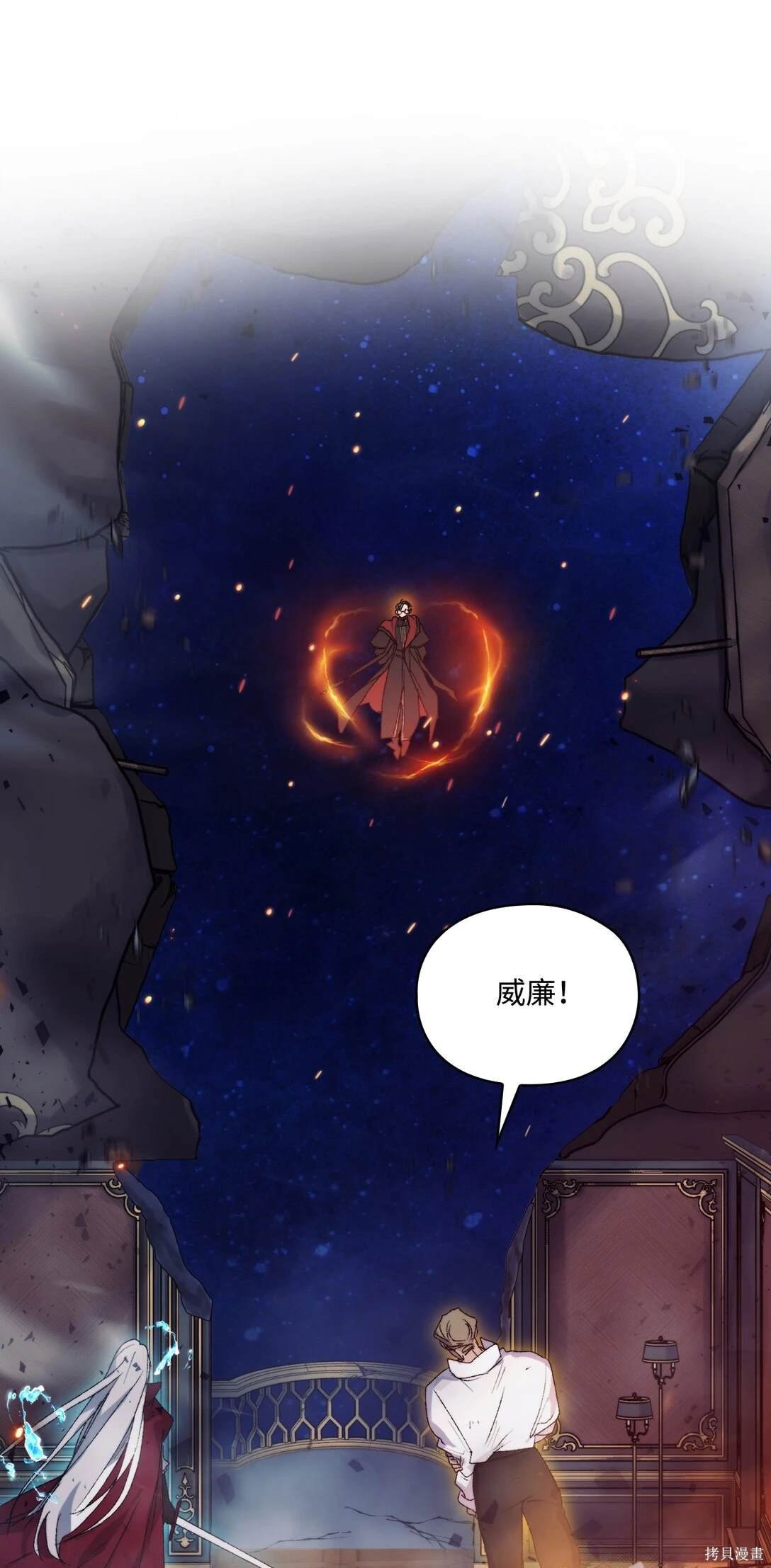 第99话