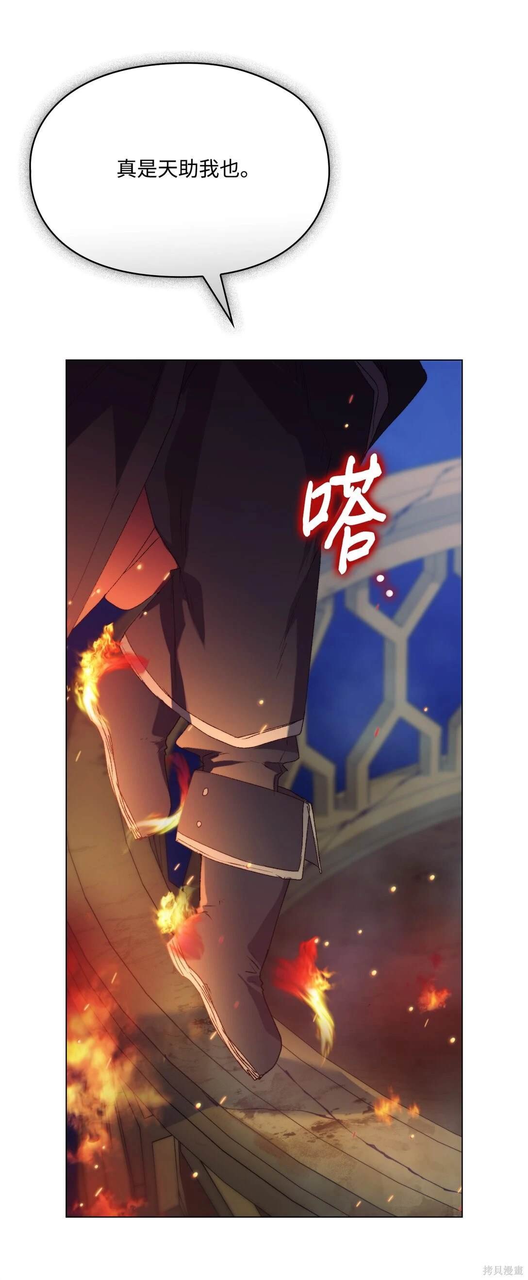 第99话