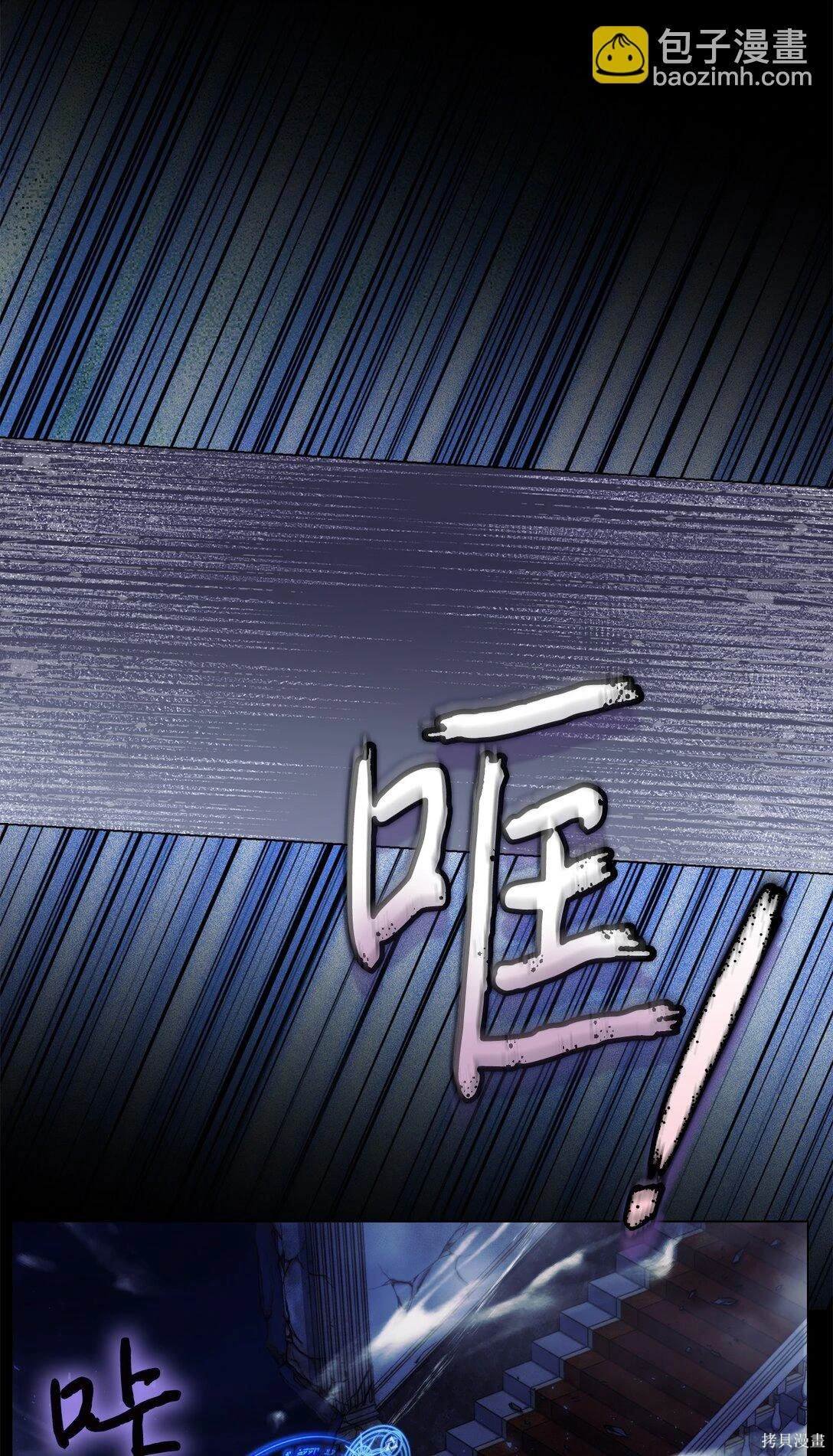 第99话