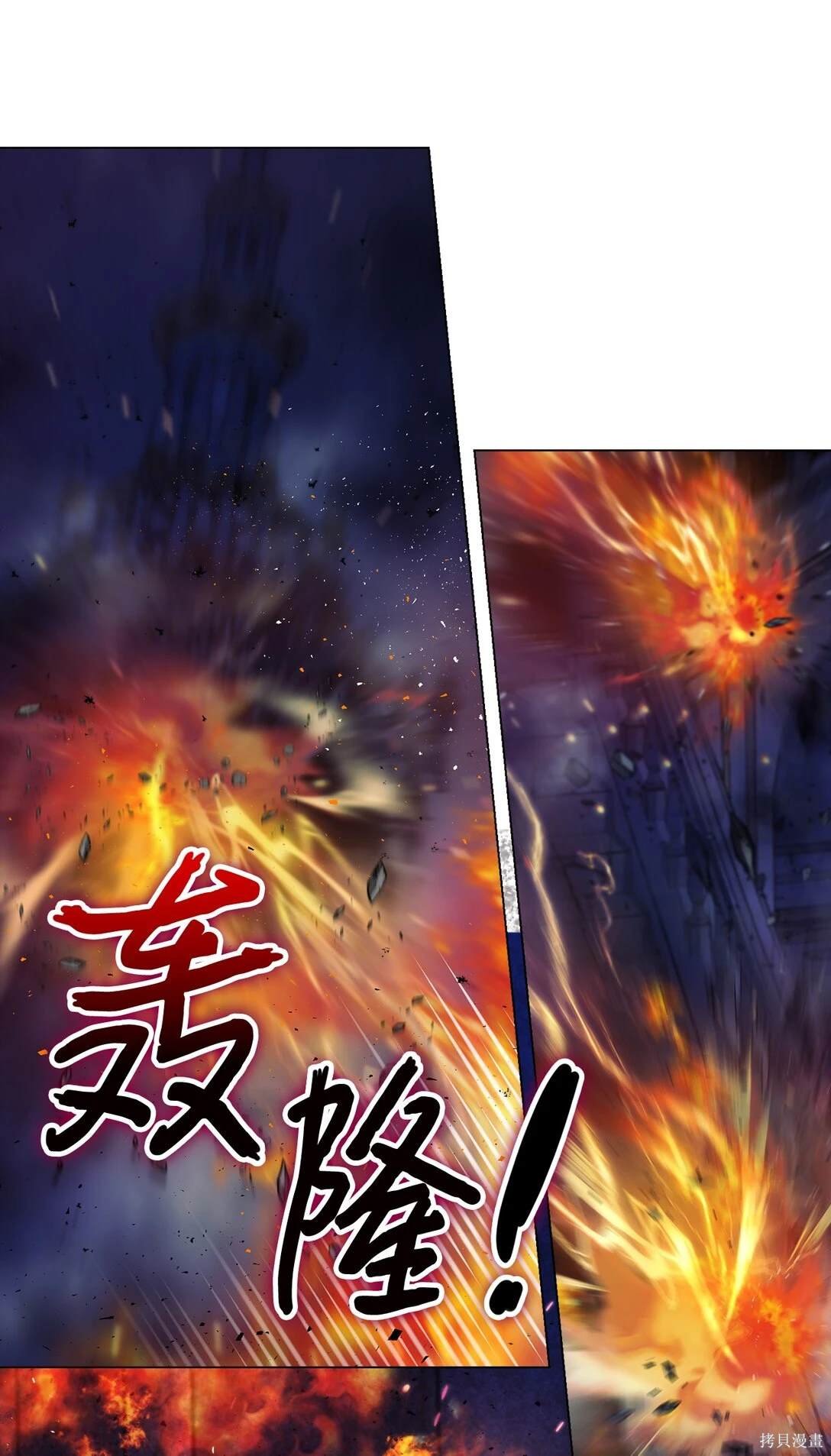 第99话