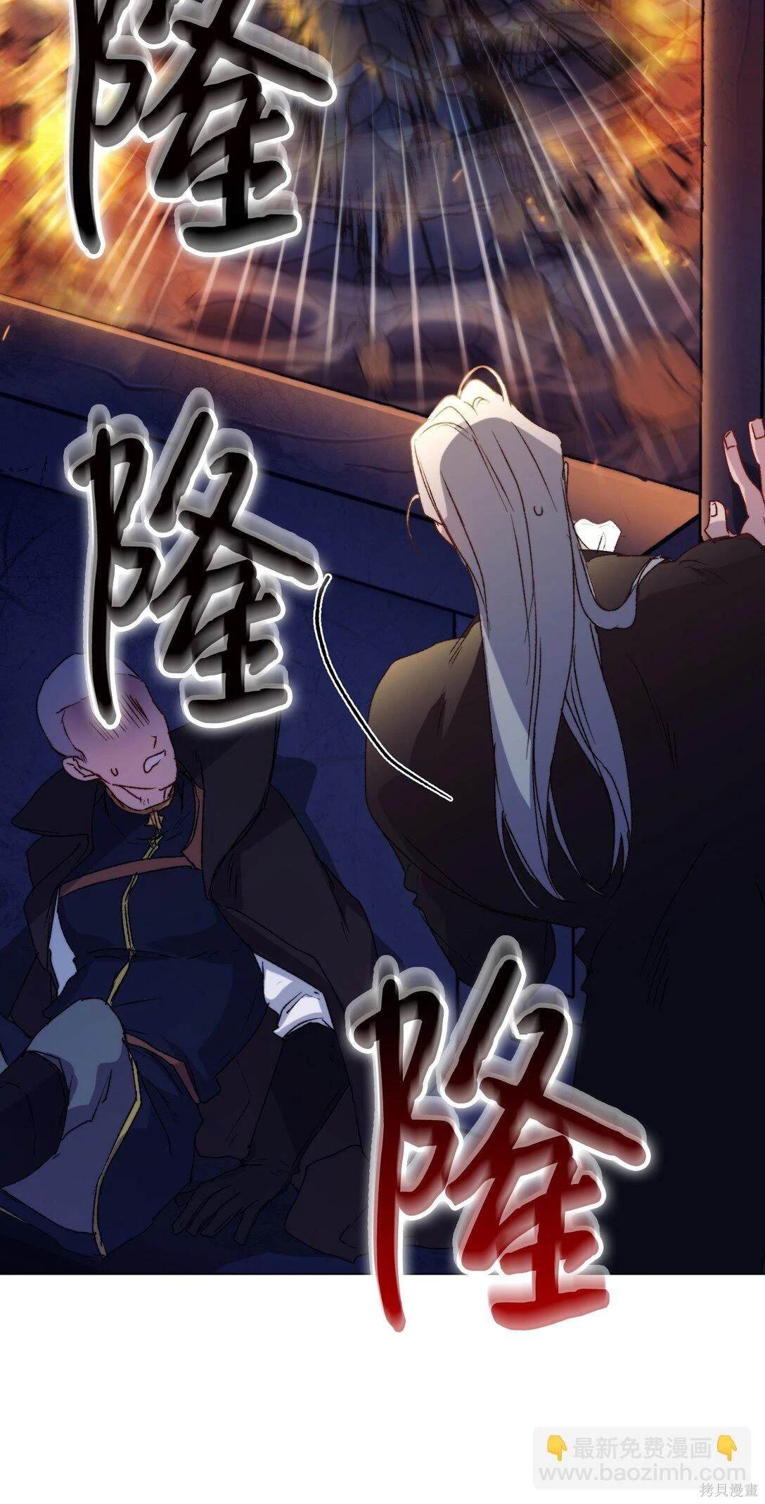 第99话
