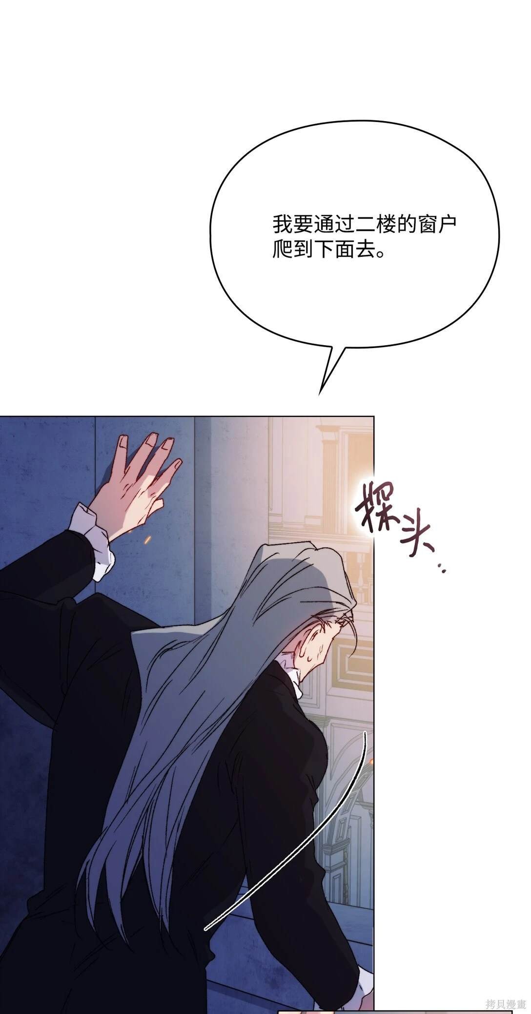 第99话