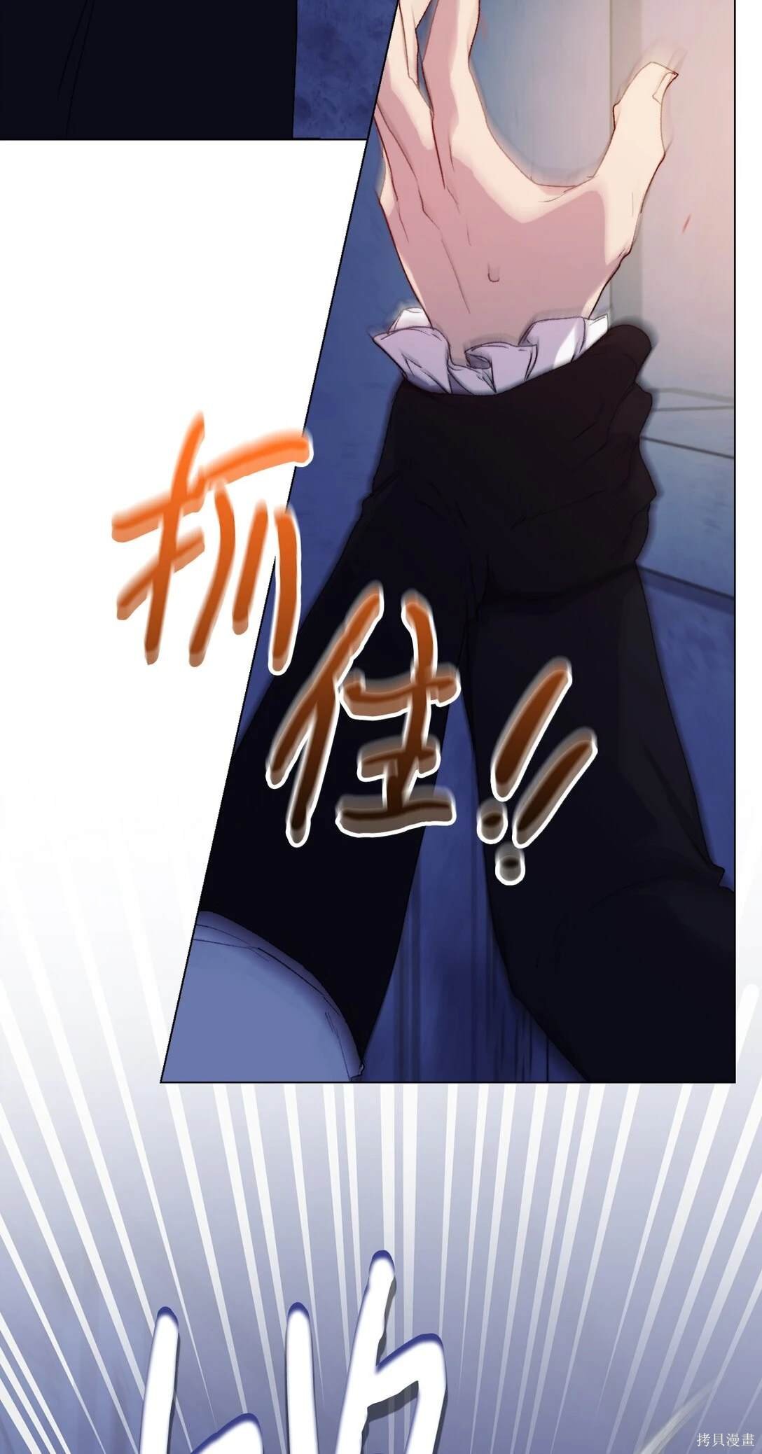 第99话