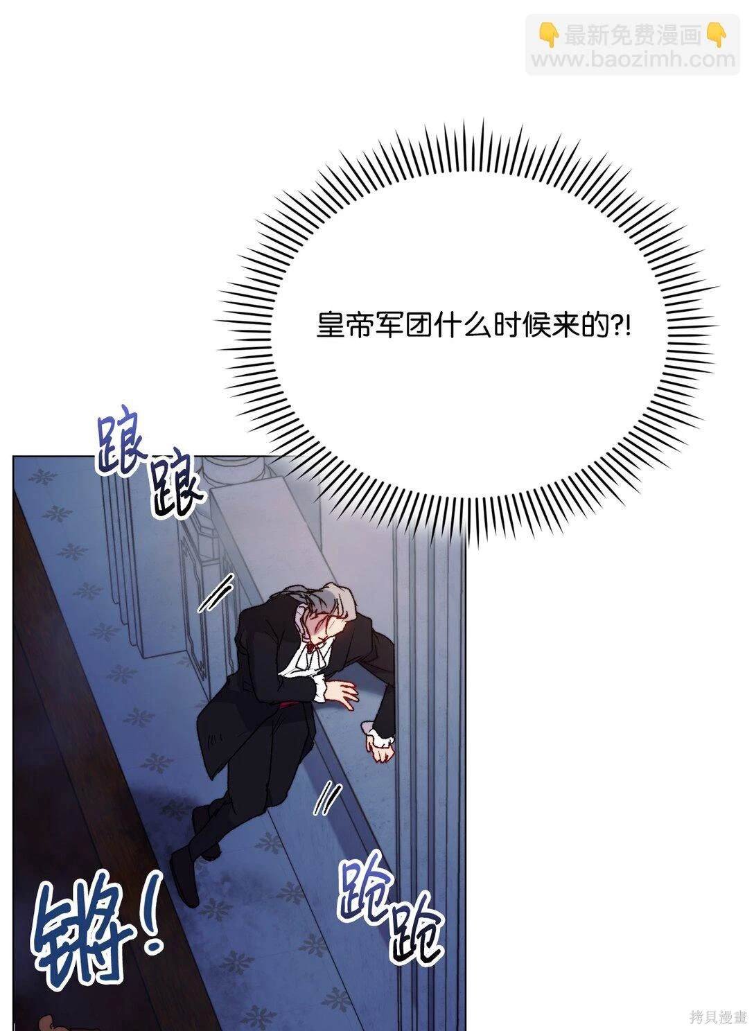 第99话