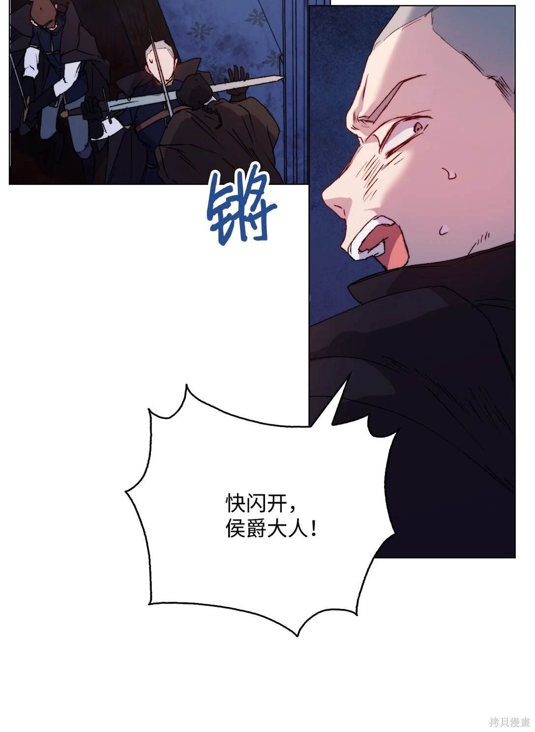 第99话