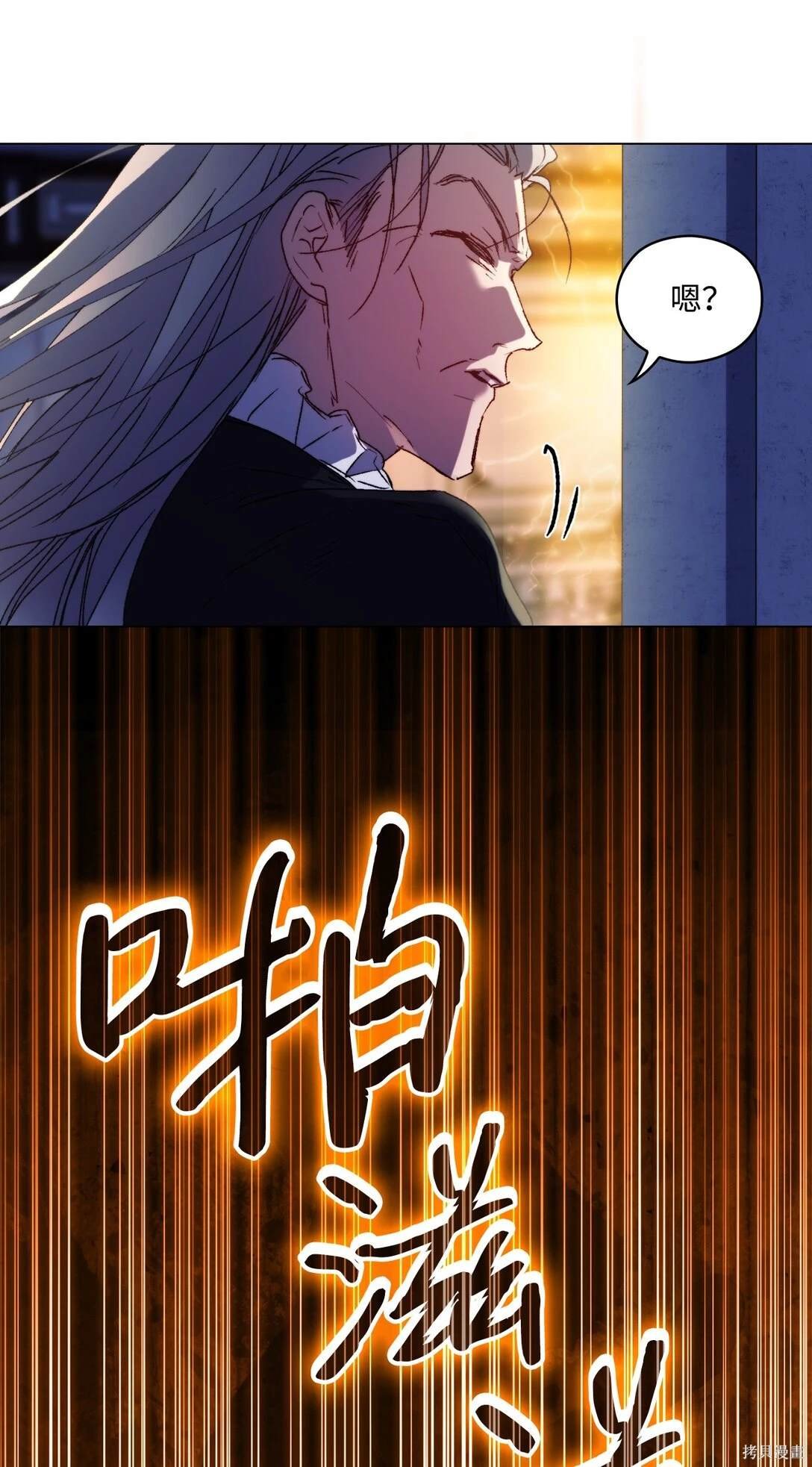 第99话