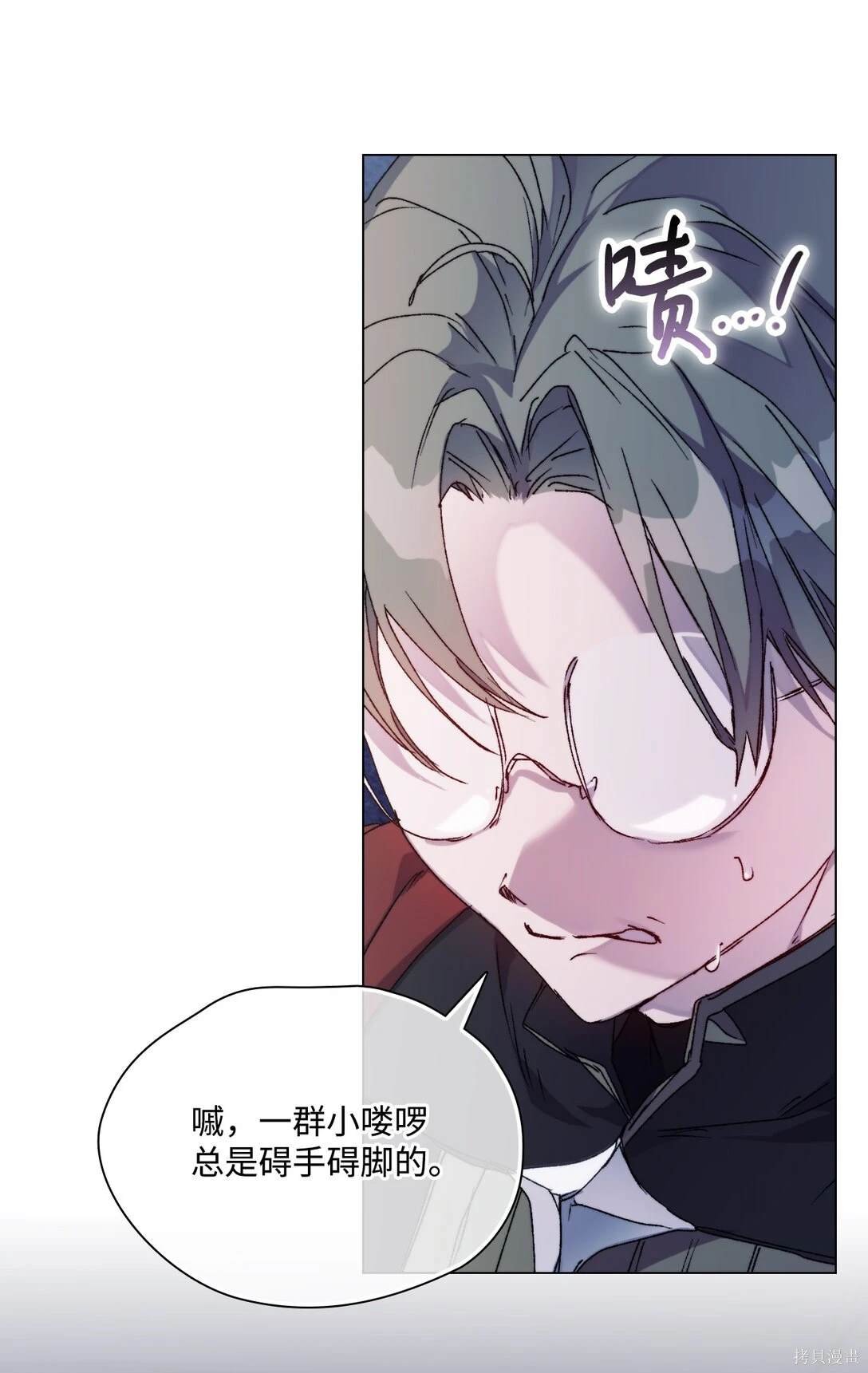 第99话