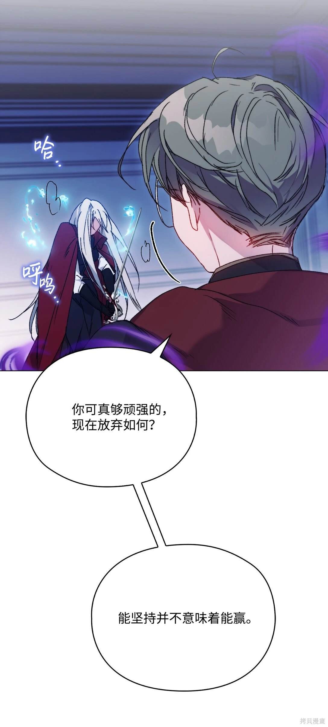 第99话