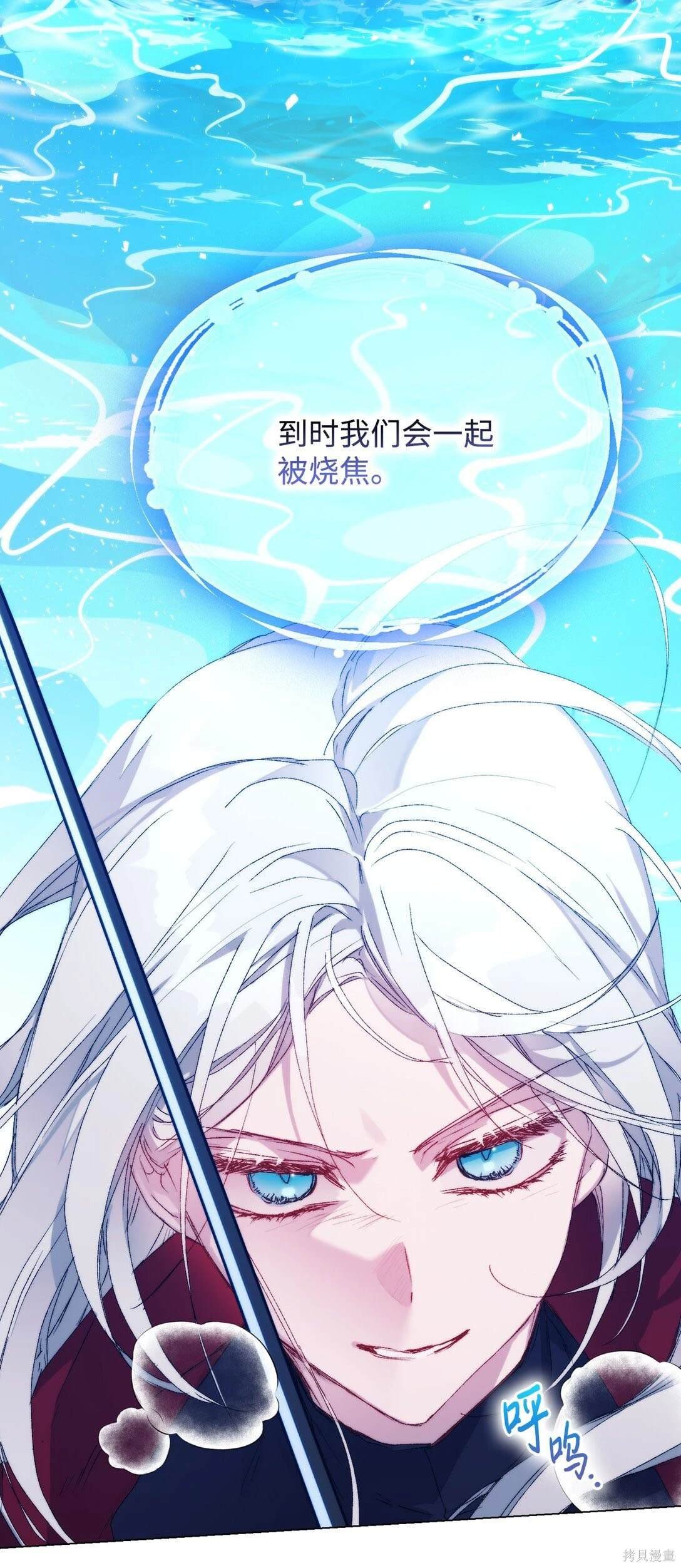 第99话