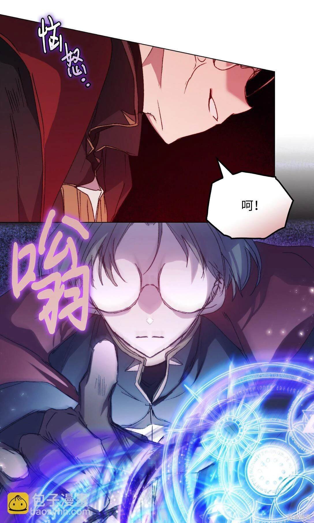 第99话