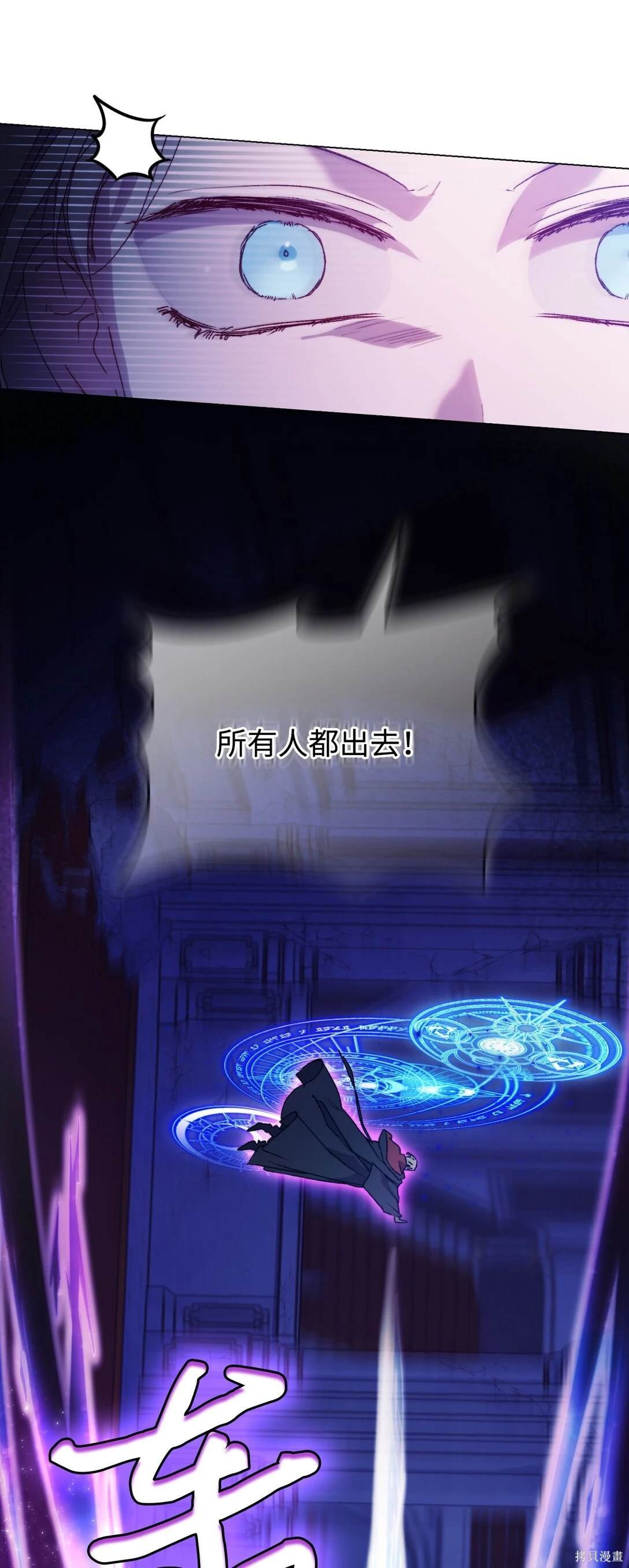 第99话
