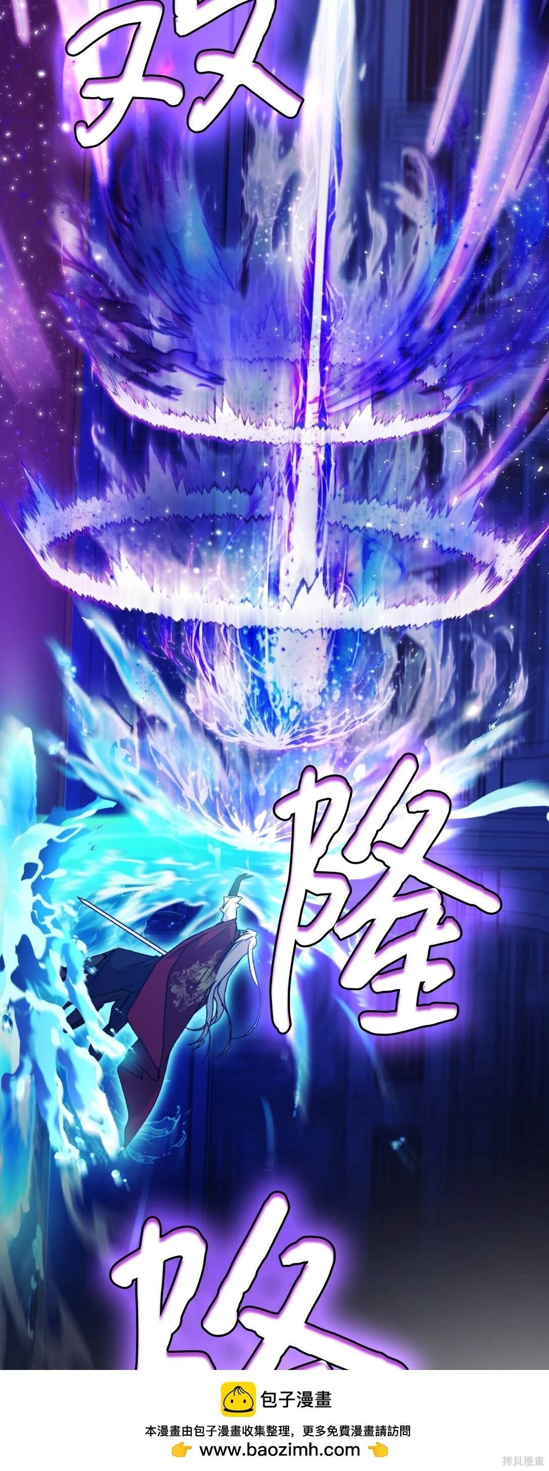 第99话