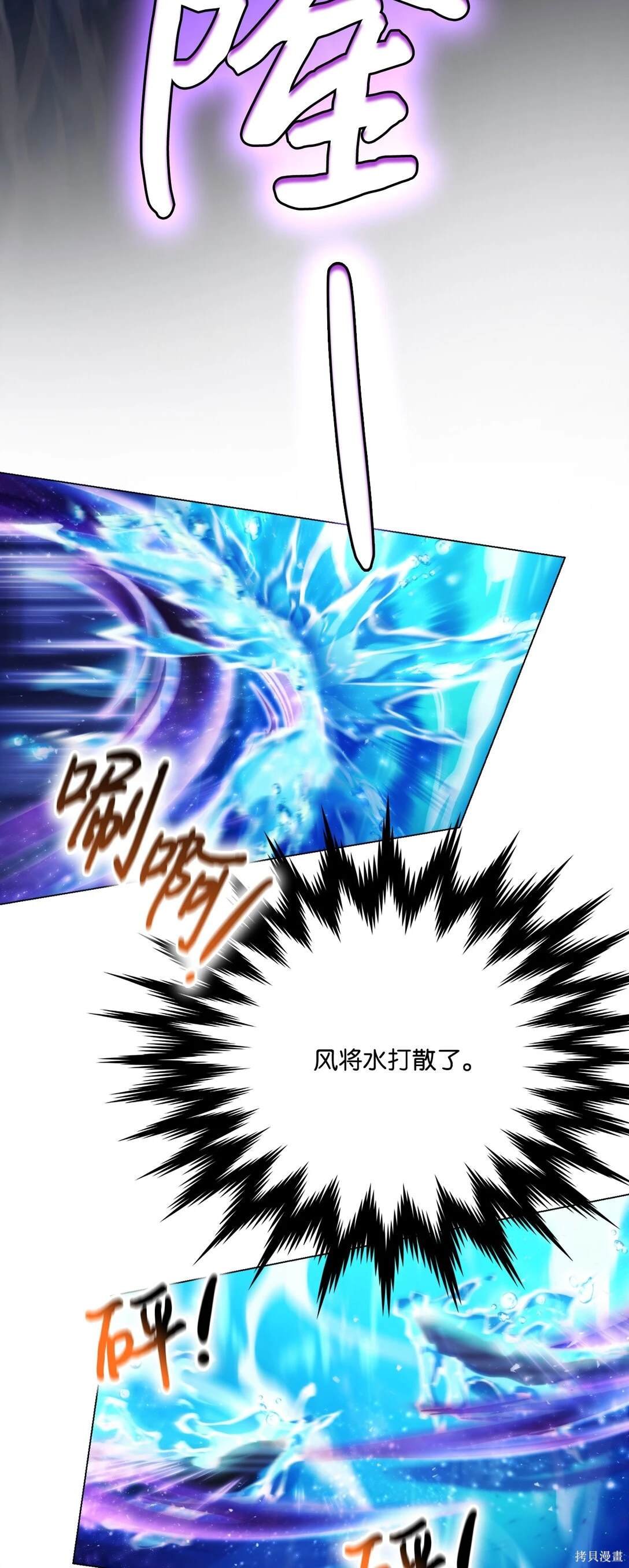 第99话