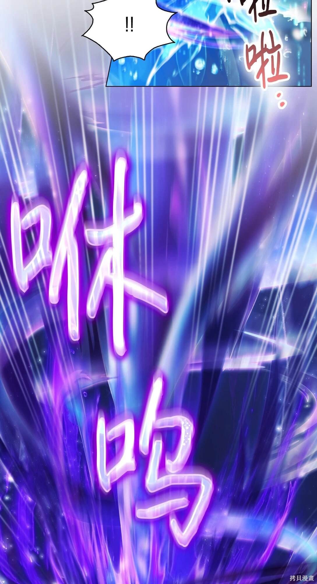 第99话